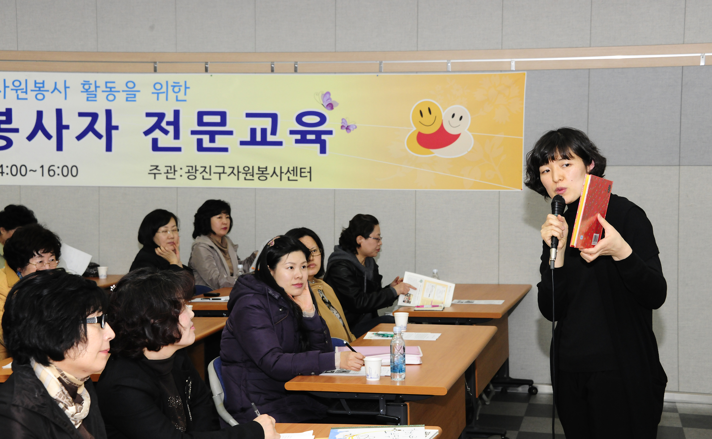 20110323-책 읽어주는 자원봉사자 전문교육 28567.JPG