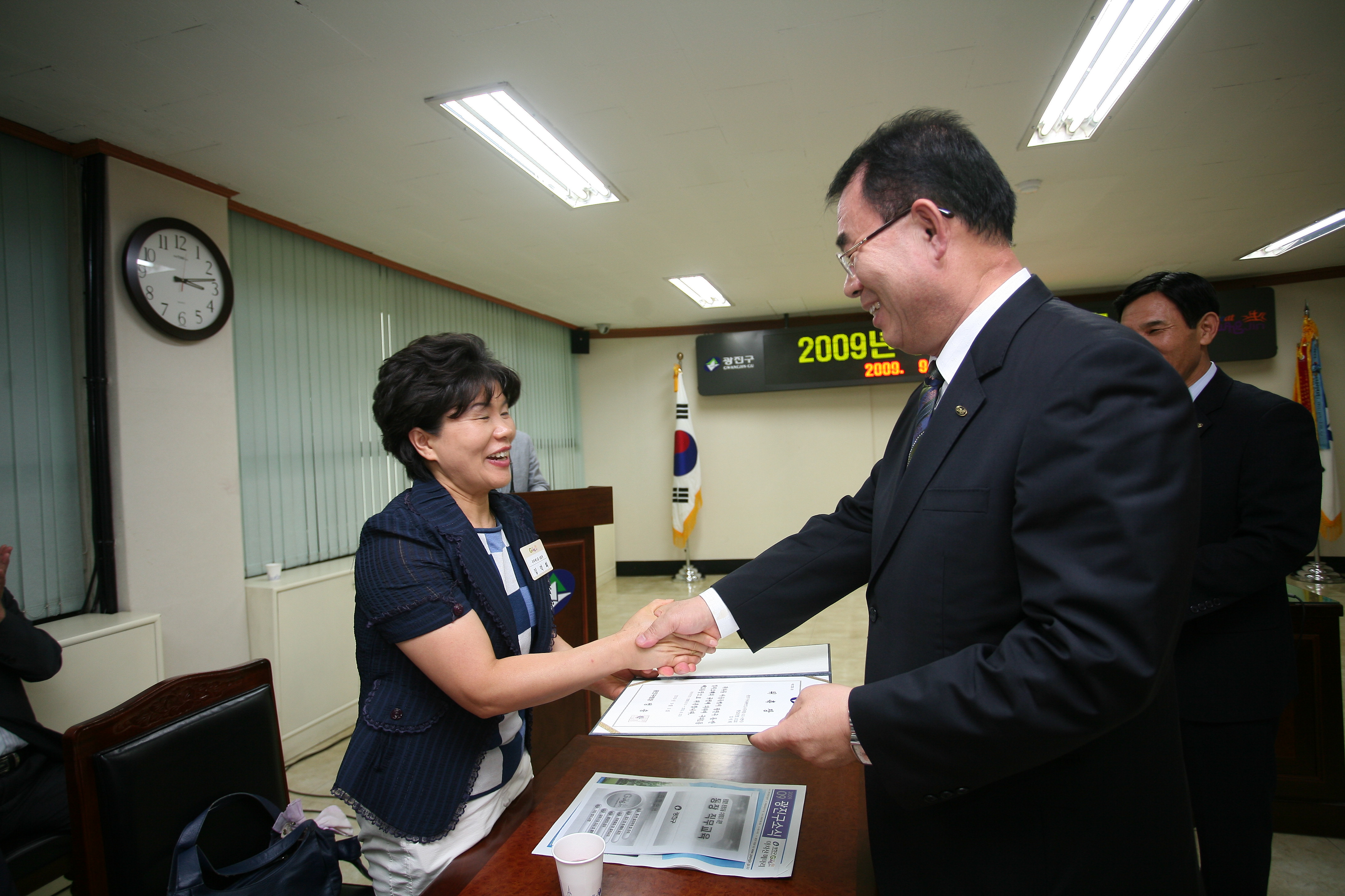 신규 통장 위촉식 13753.JPG