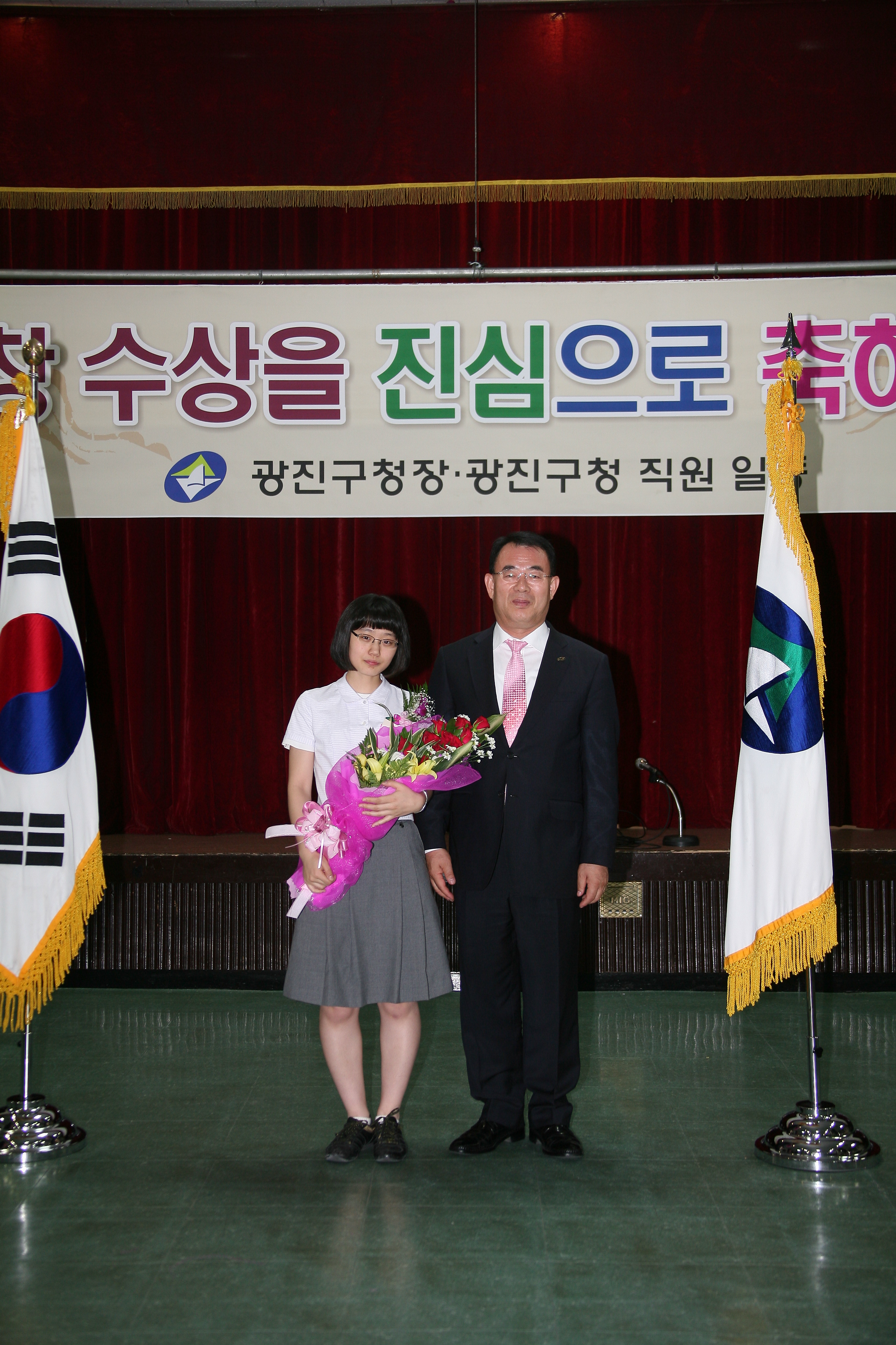 구민표창 수여식 12285.JPG