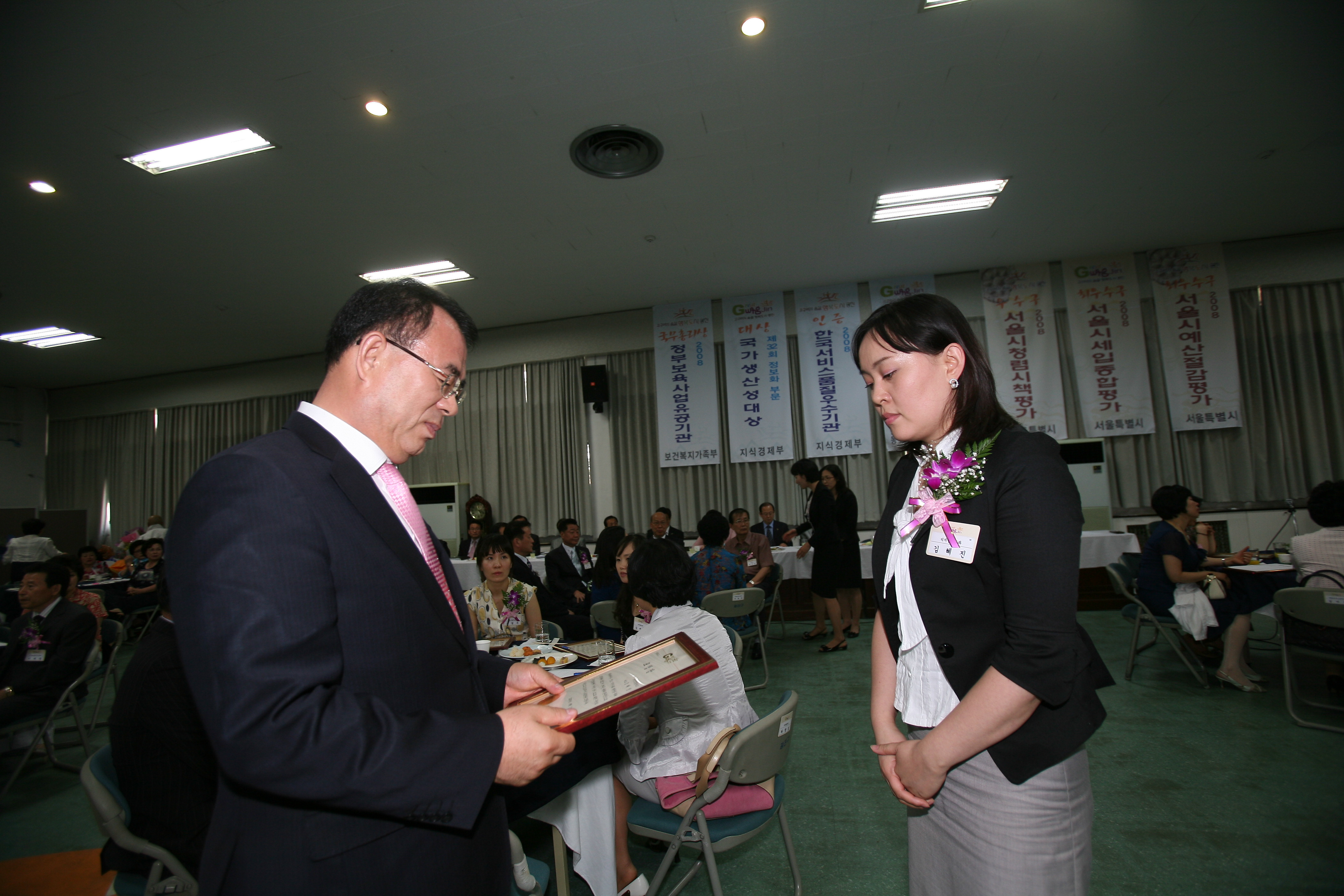 구민표창 수여식 12244.JPG