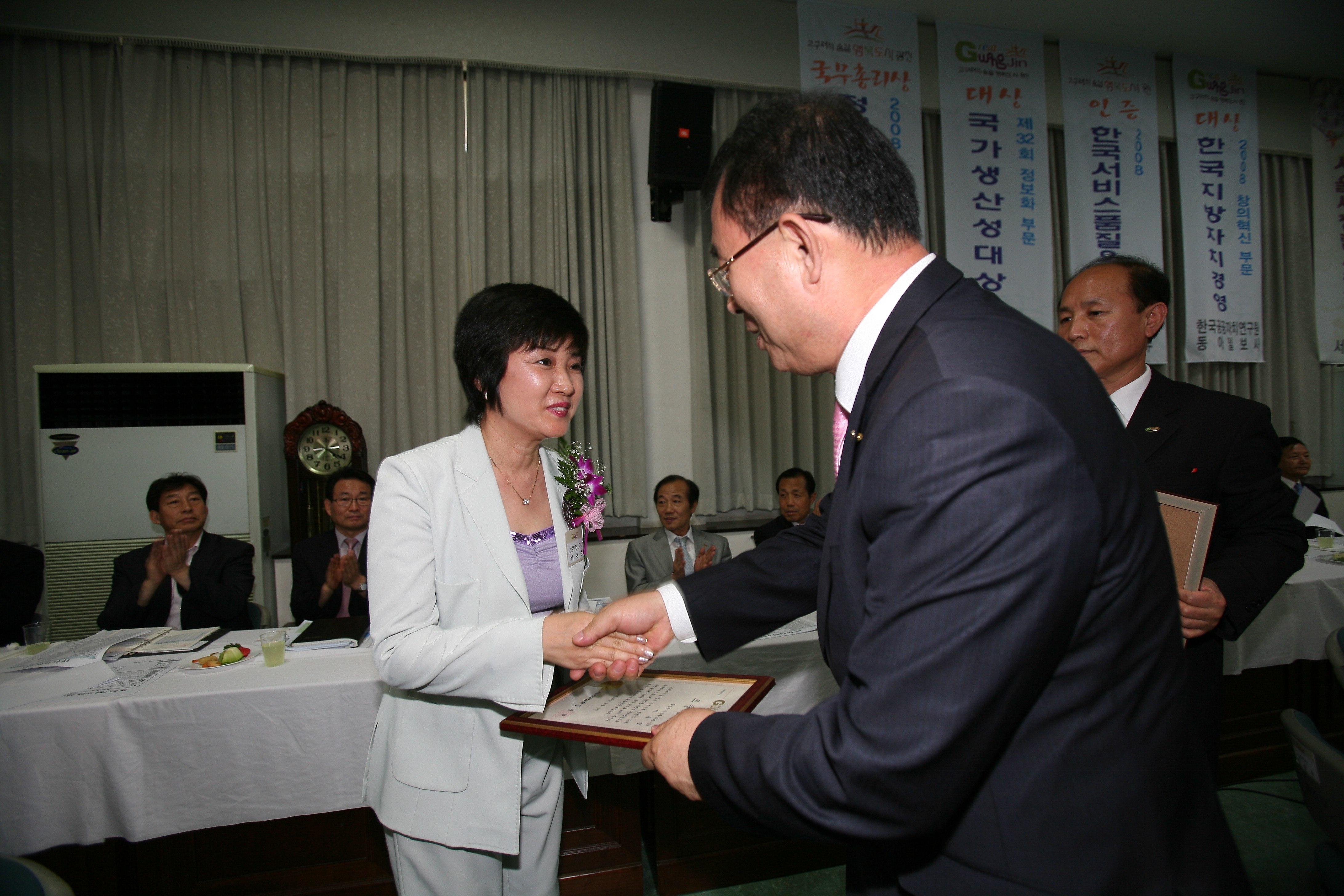 구민표창 수여식 12253.JPG
