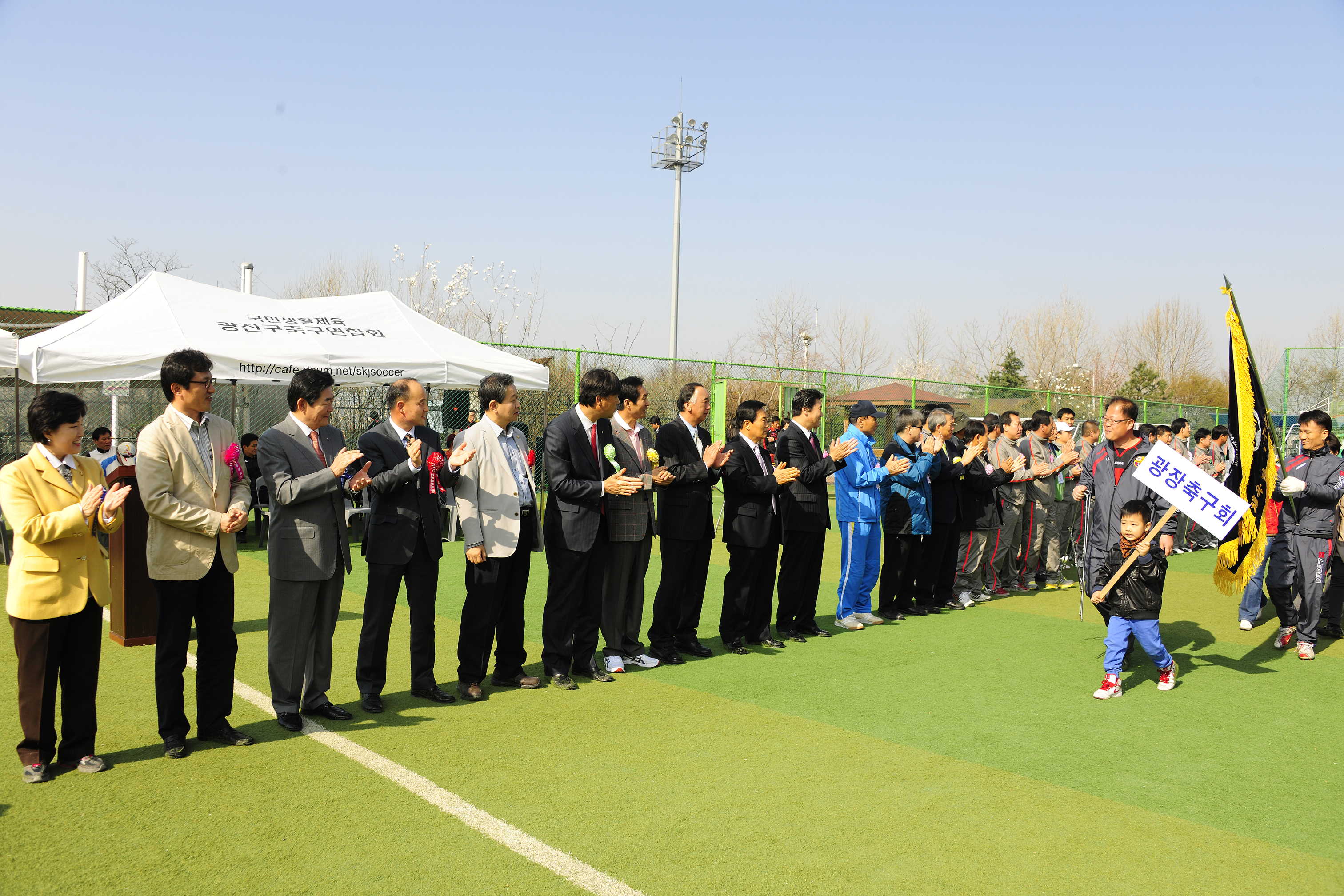 20110417-제17회 구청장기 축구대회 31031.JPG