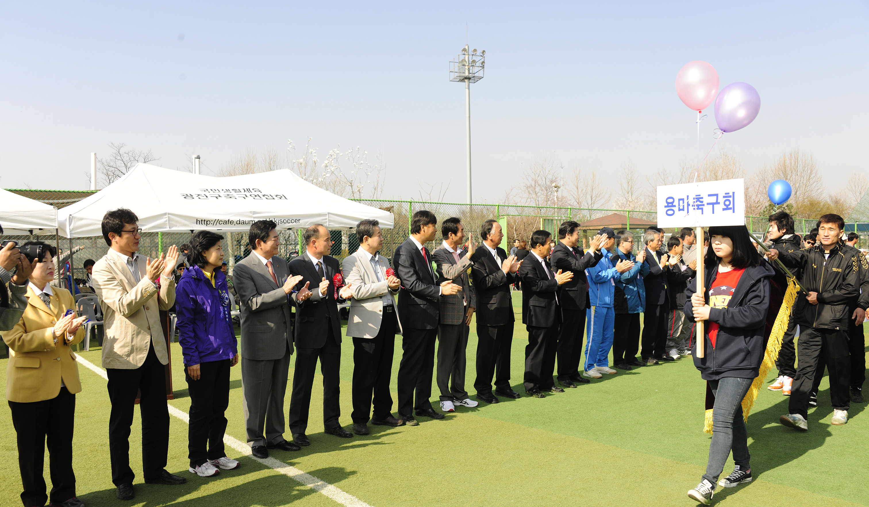 20110417-제17회 구청장기 축구대회 31042.JPG