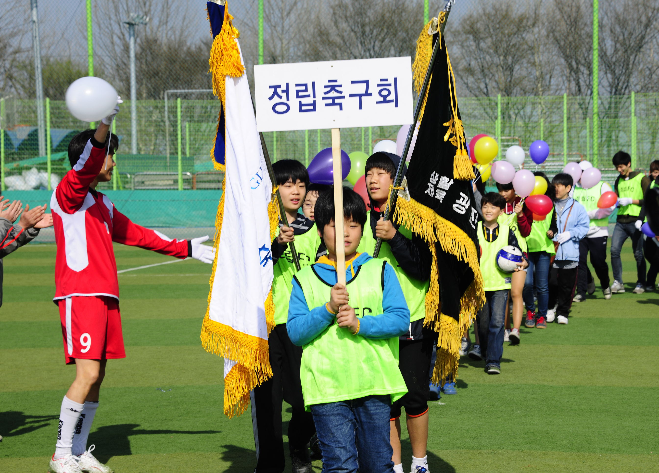 20110417-제17회 구청장기 축구대회 31050.JPG