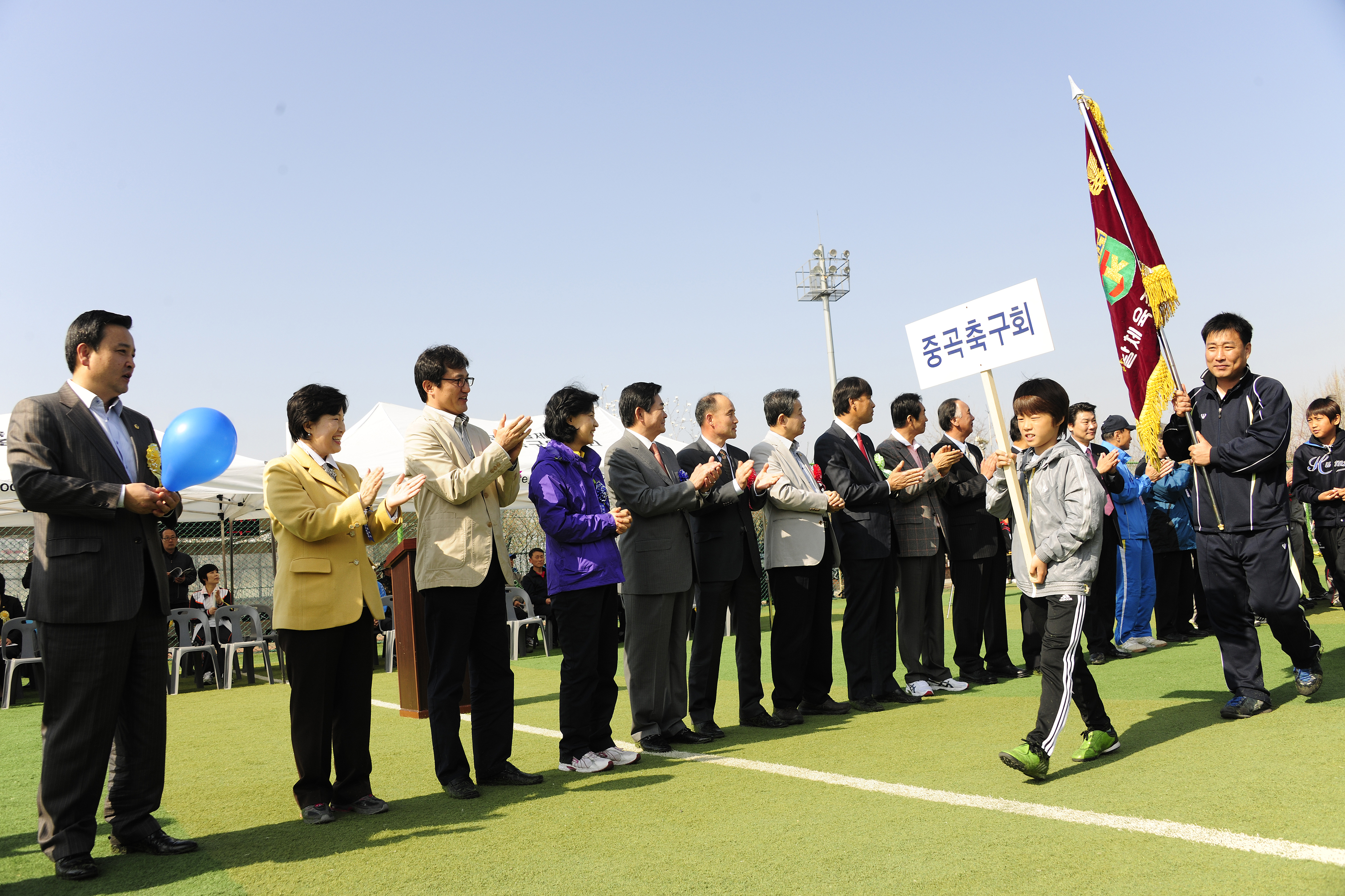 20110417-제17회 구청장기 축구대회 31059.JPG