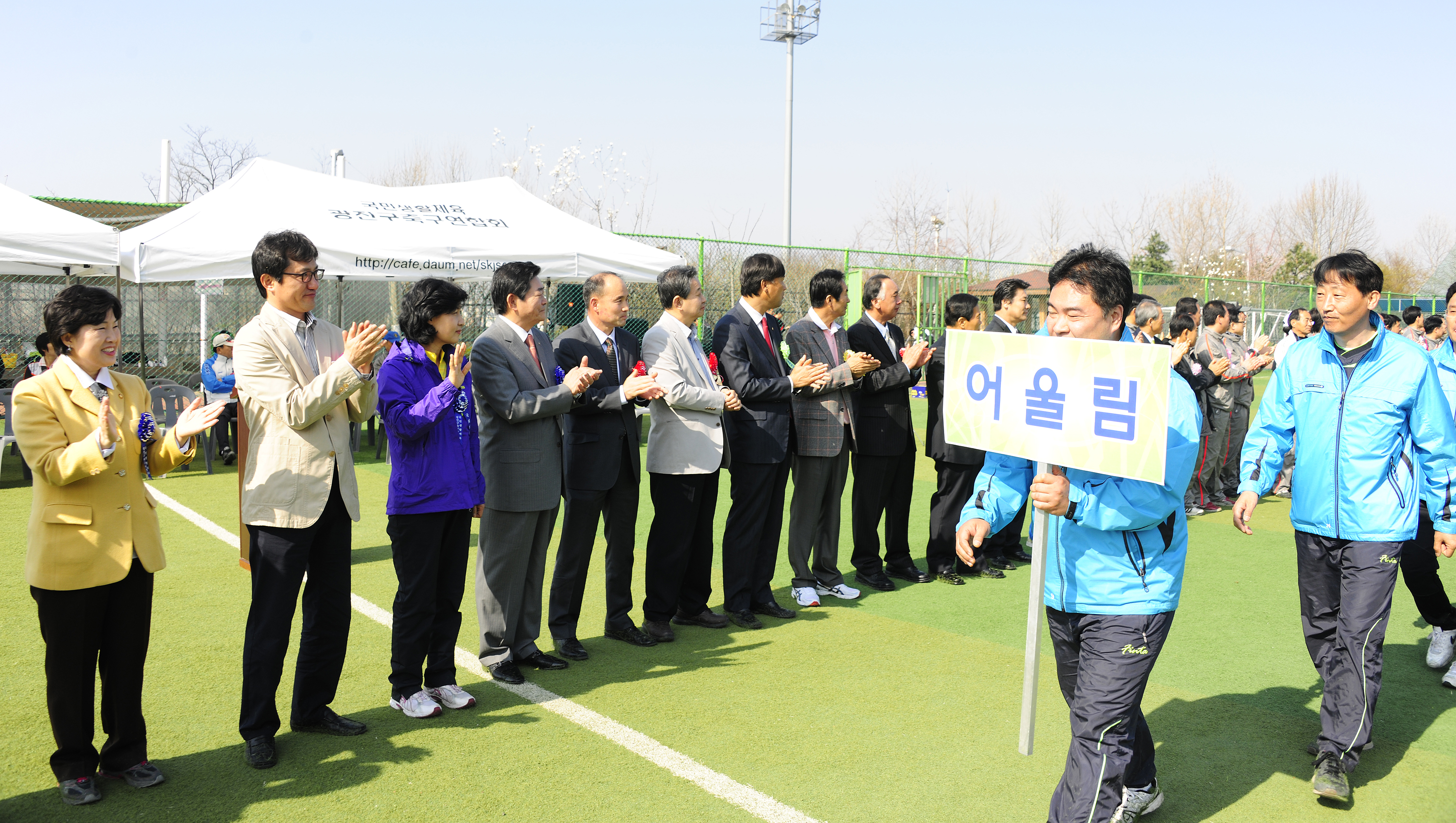 20110417-제17회 구청장기 축구대회 31069.JPG