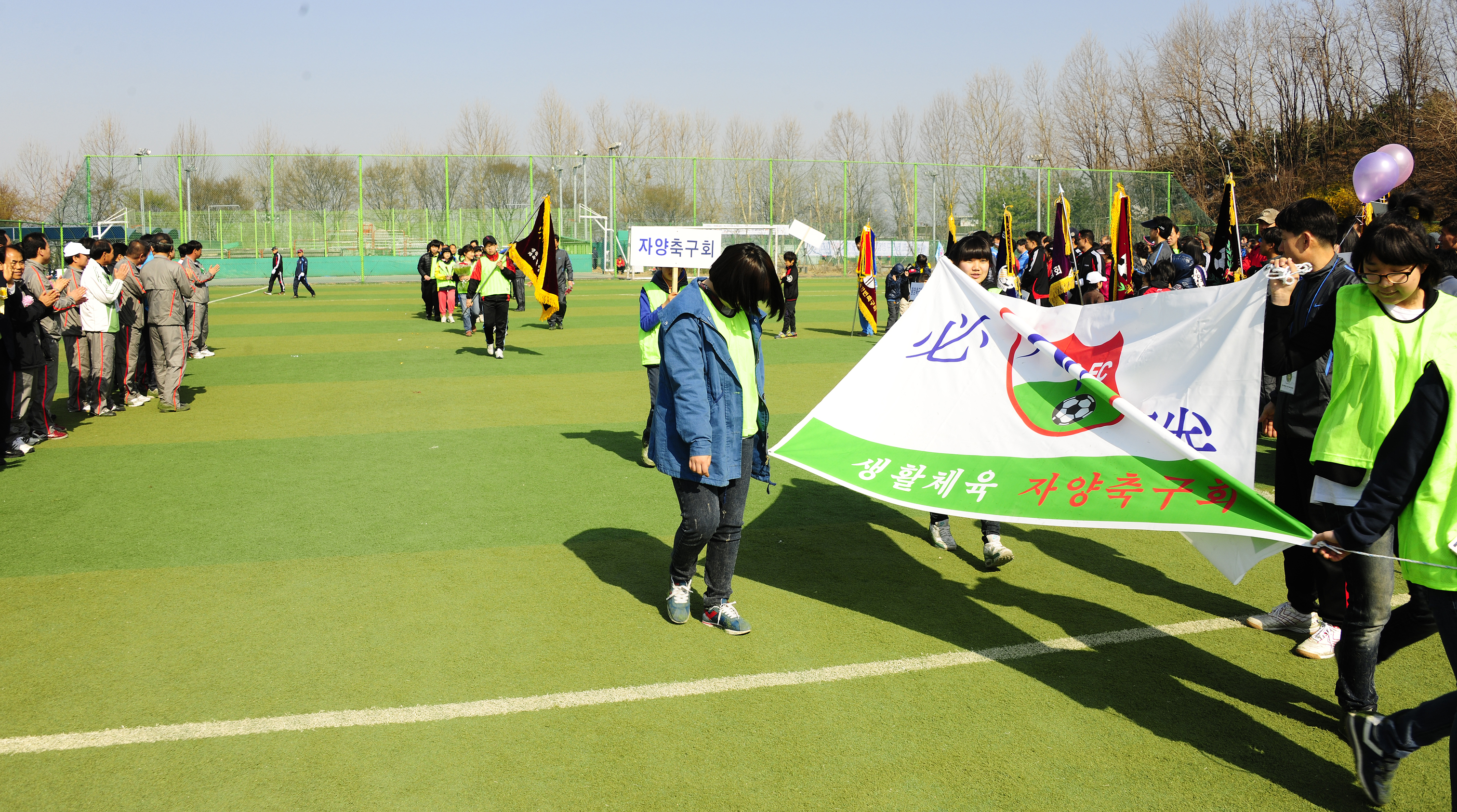 20110417-제17회 구청장기 축구대회 31073.JPG
