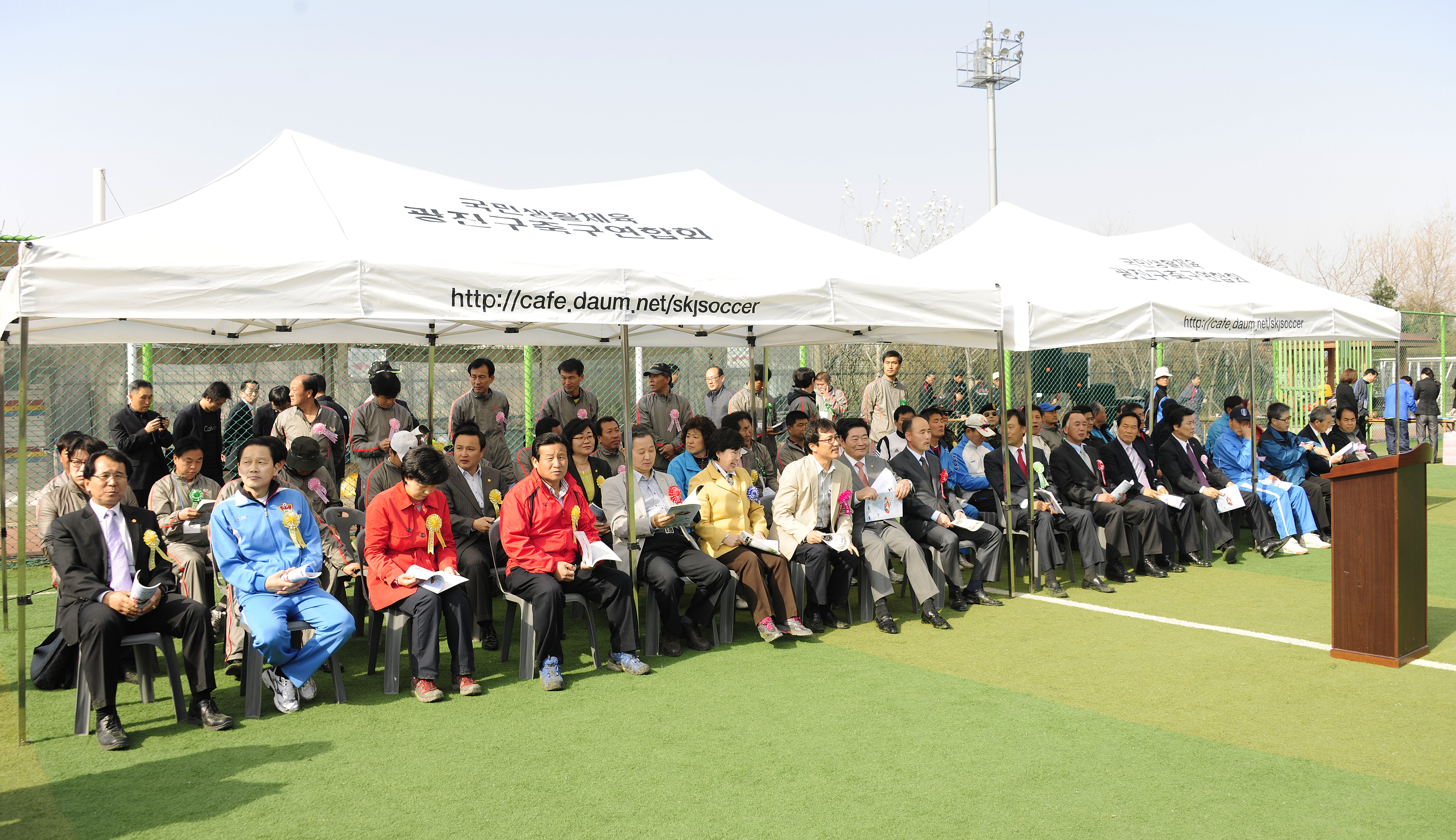 20110417-제17회 구청장기 축구대회 31023.JPG