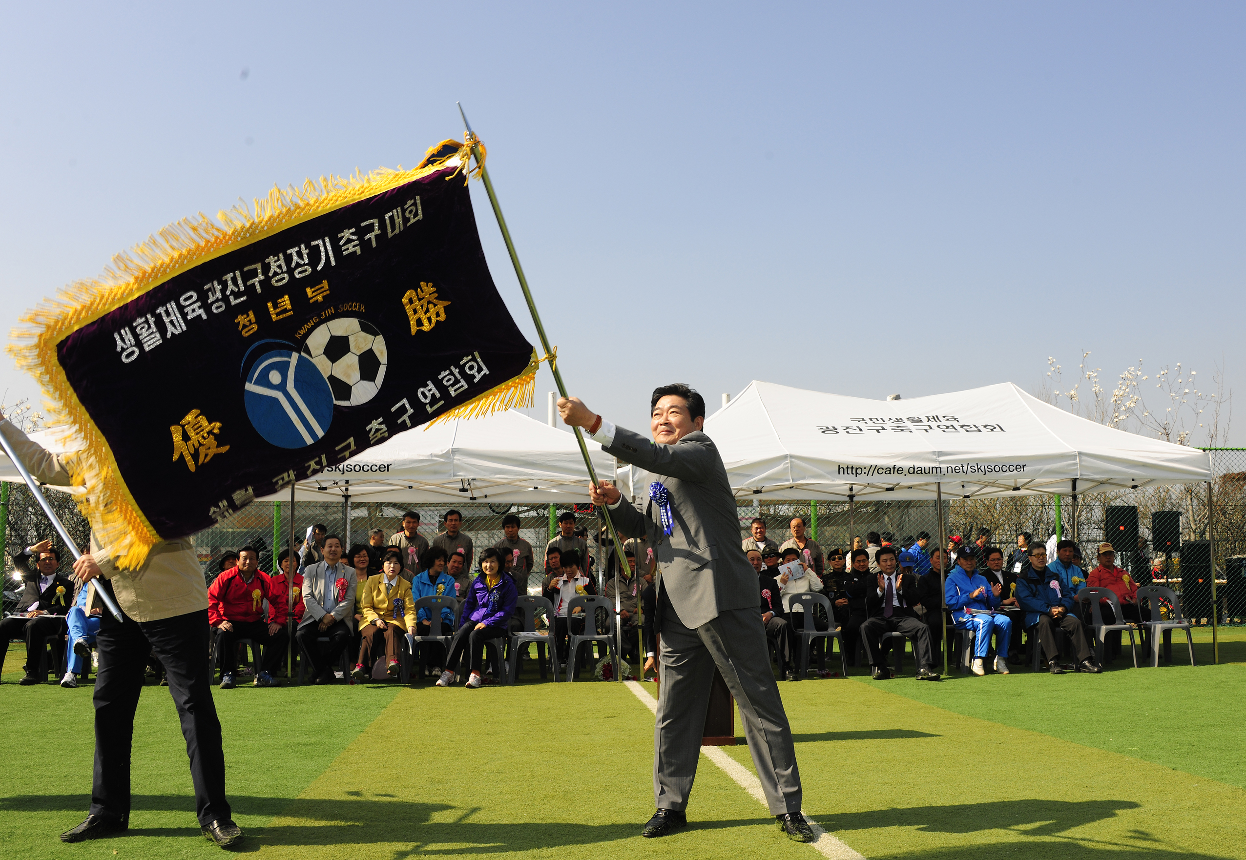 20110417-제17회 구청장기 축구대회 31109.JPG