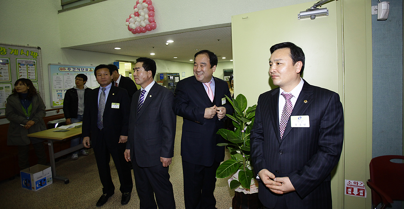 20110131-군자동 업무보고회 24761.JPG
