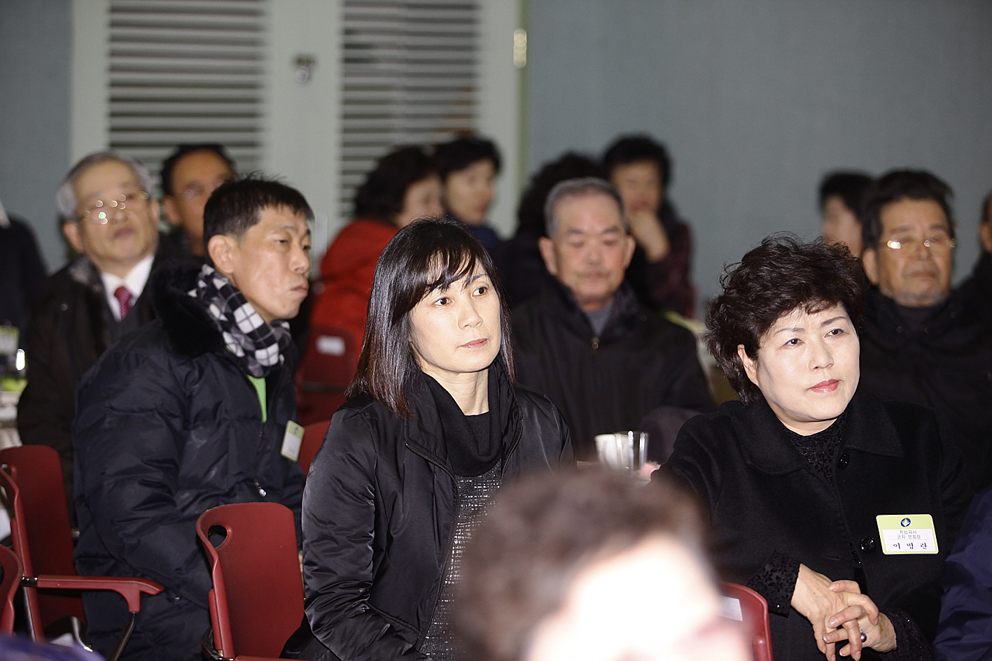 20110131-군자동 업무보고회 24783.JPG