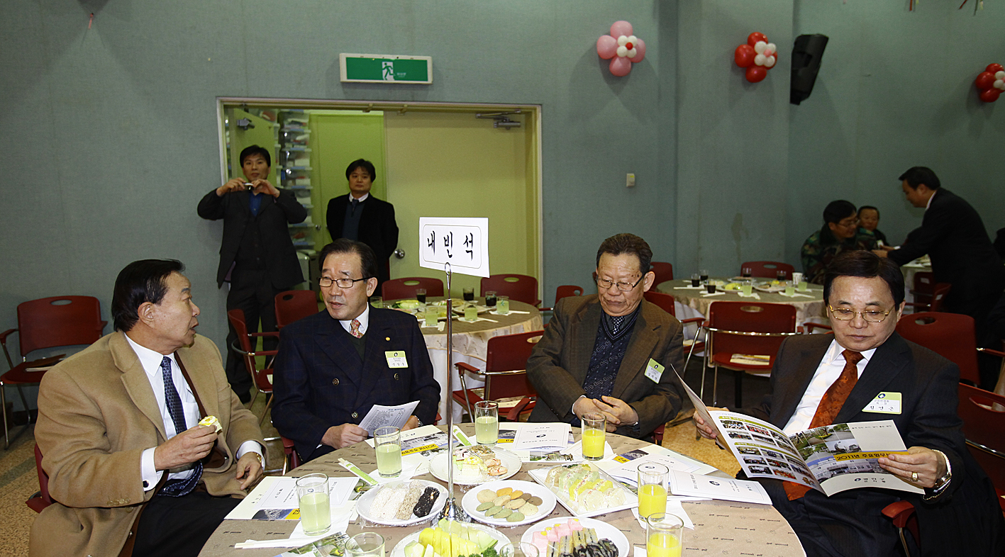 20110131-군자동 업무보고회 24754.JPG