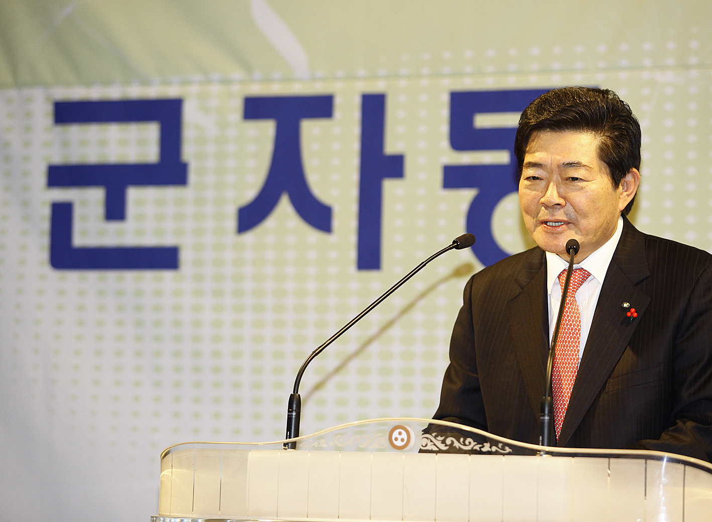 20110131-군자동 업무보고회 24796.JPG