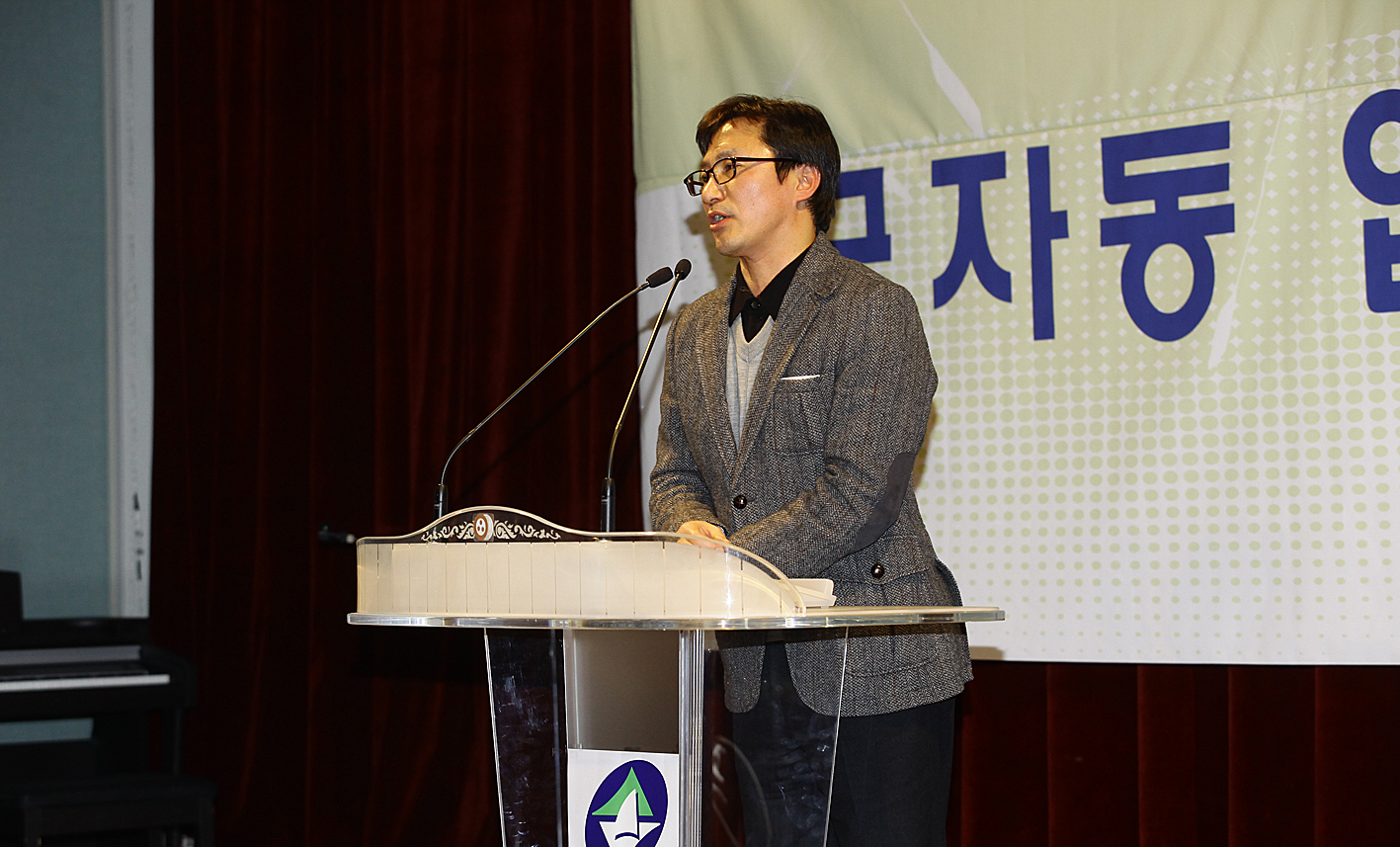 20110131-군자동 업무보고회 24800.JPG