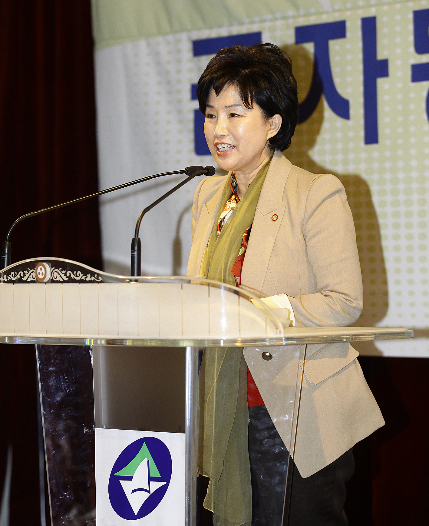 20110131-군자동 업무보고회 24801.JPG