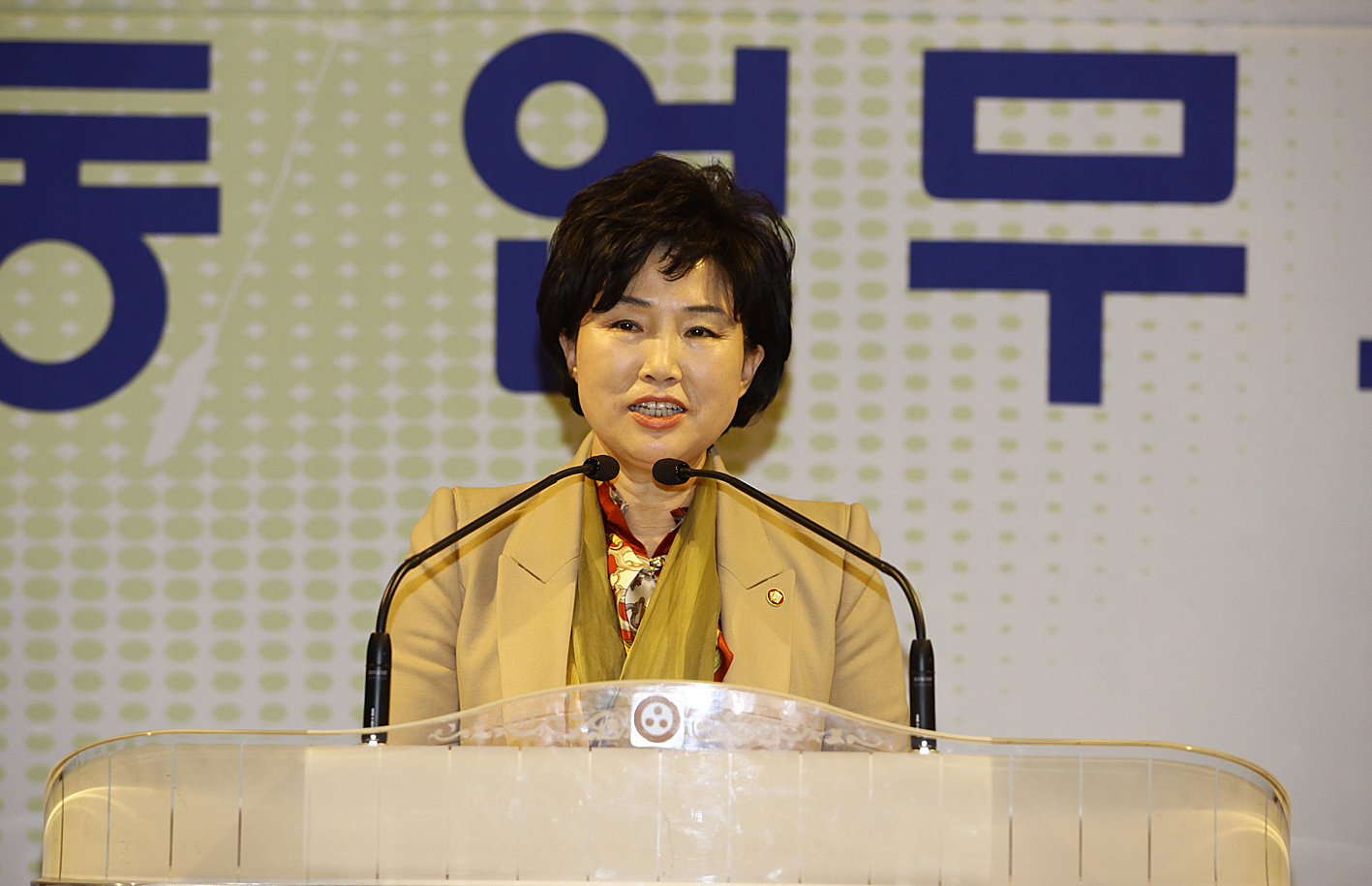 20110131-군자동 업무보고회 24802.JPG