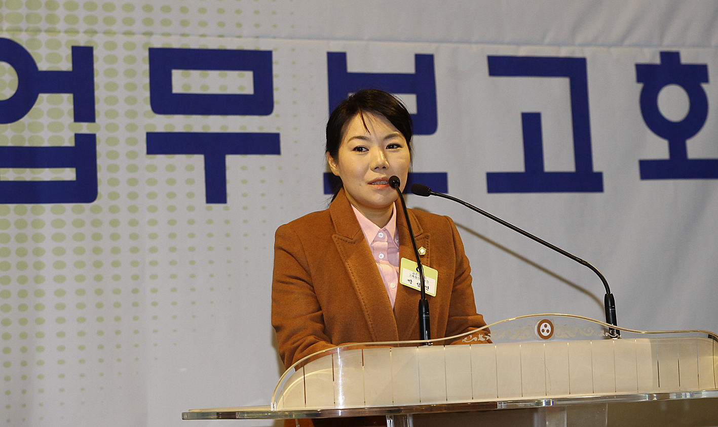 20110131-군자동 업무보고회 24807.JPG