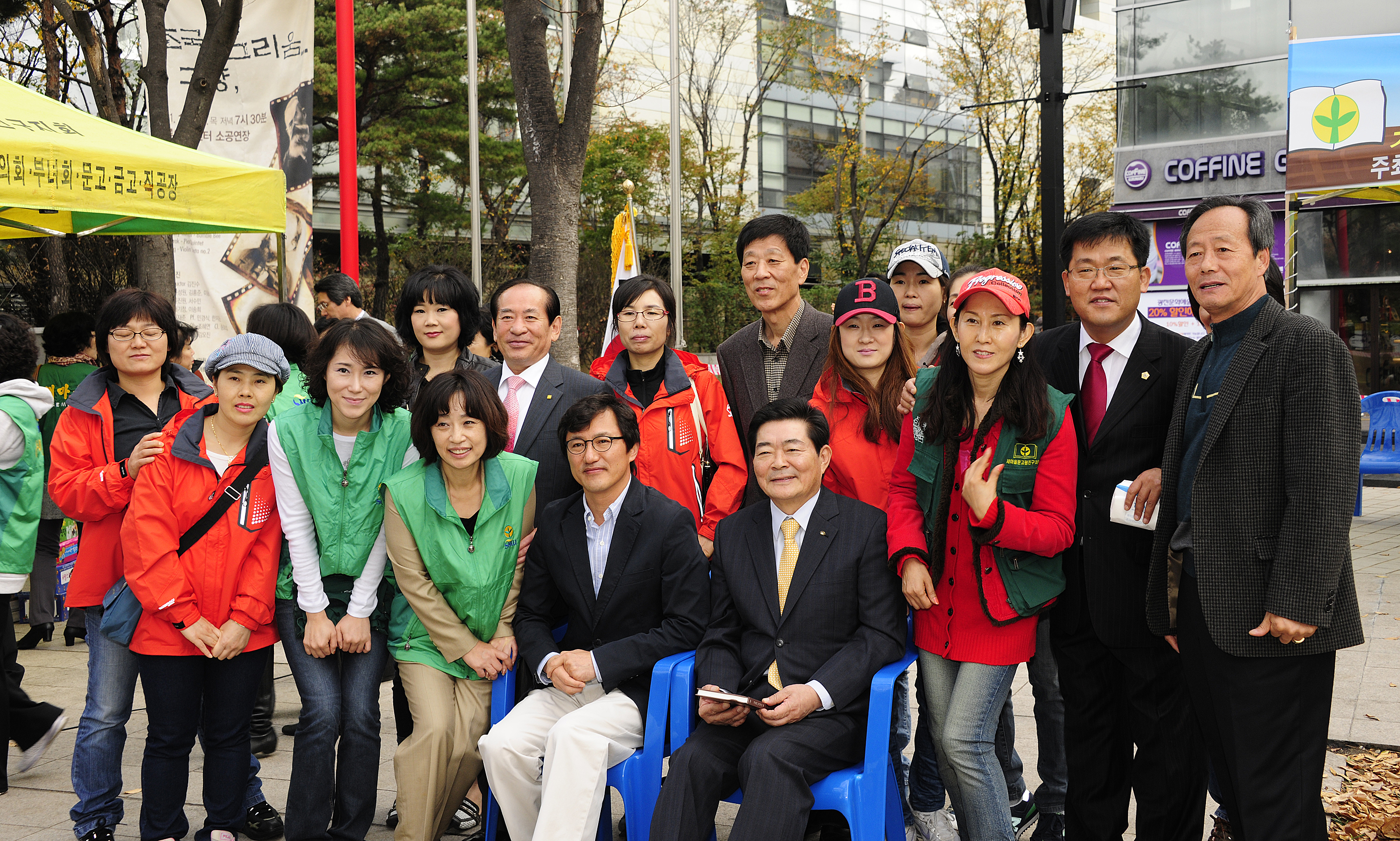 20111107-구민 알뜰도서 무료 교환시장 43020.JPG