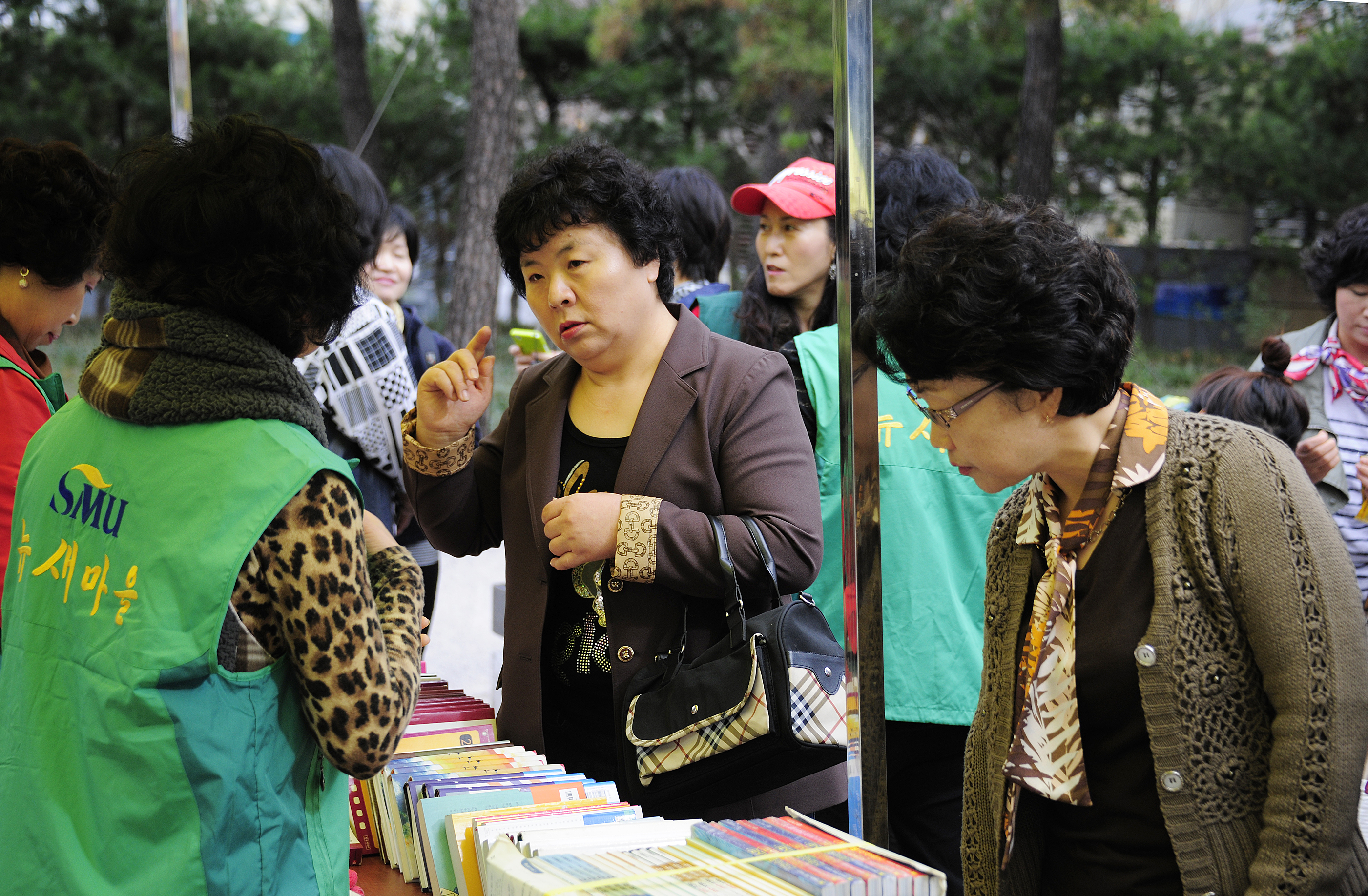 20111107-구민 알뜰도서 무료 교환시장 42975.JPG