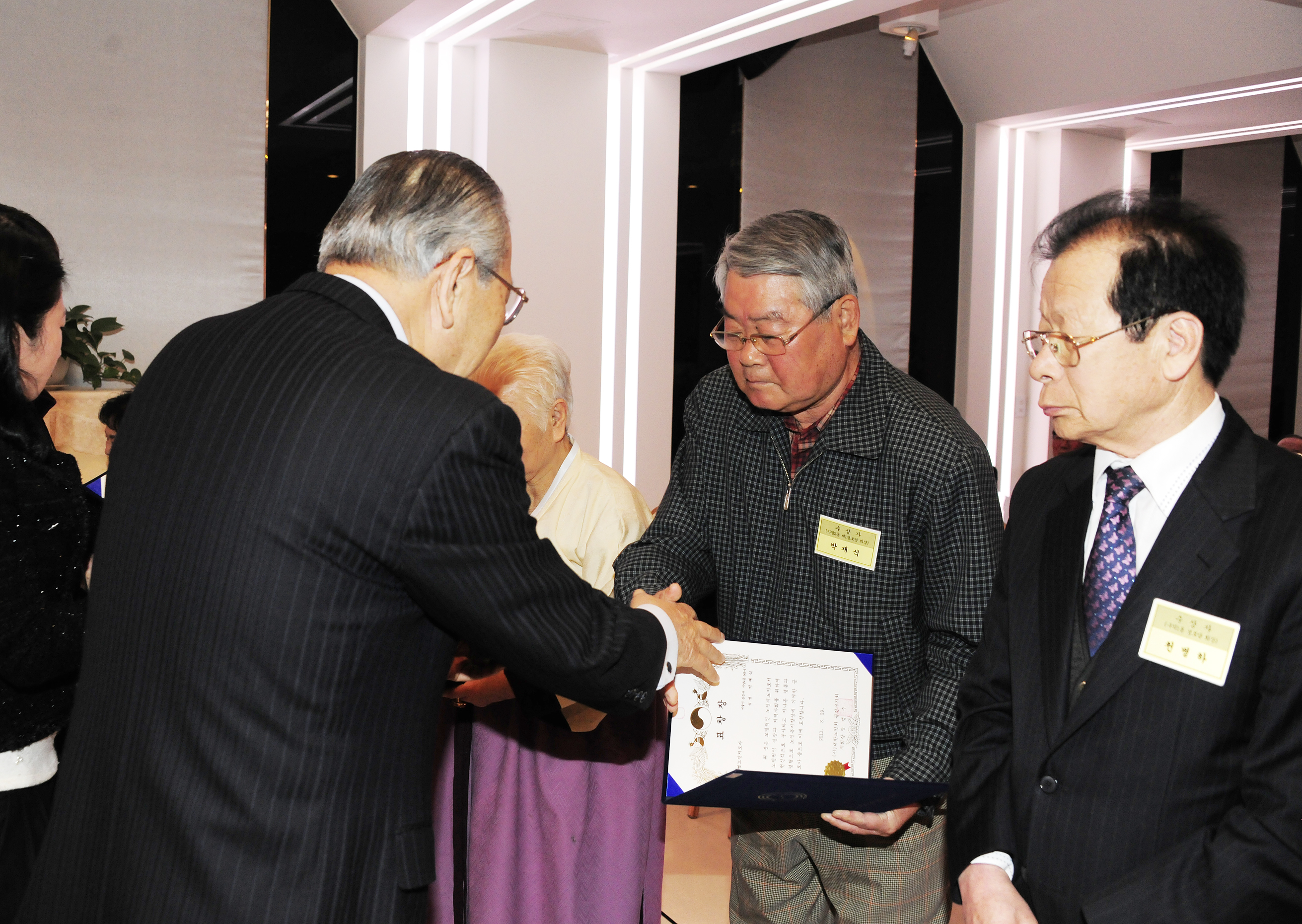 20110329-대한노인회 광진지회 정기총회 29246.JPG