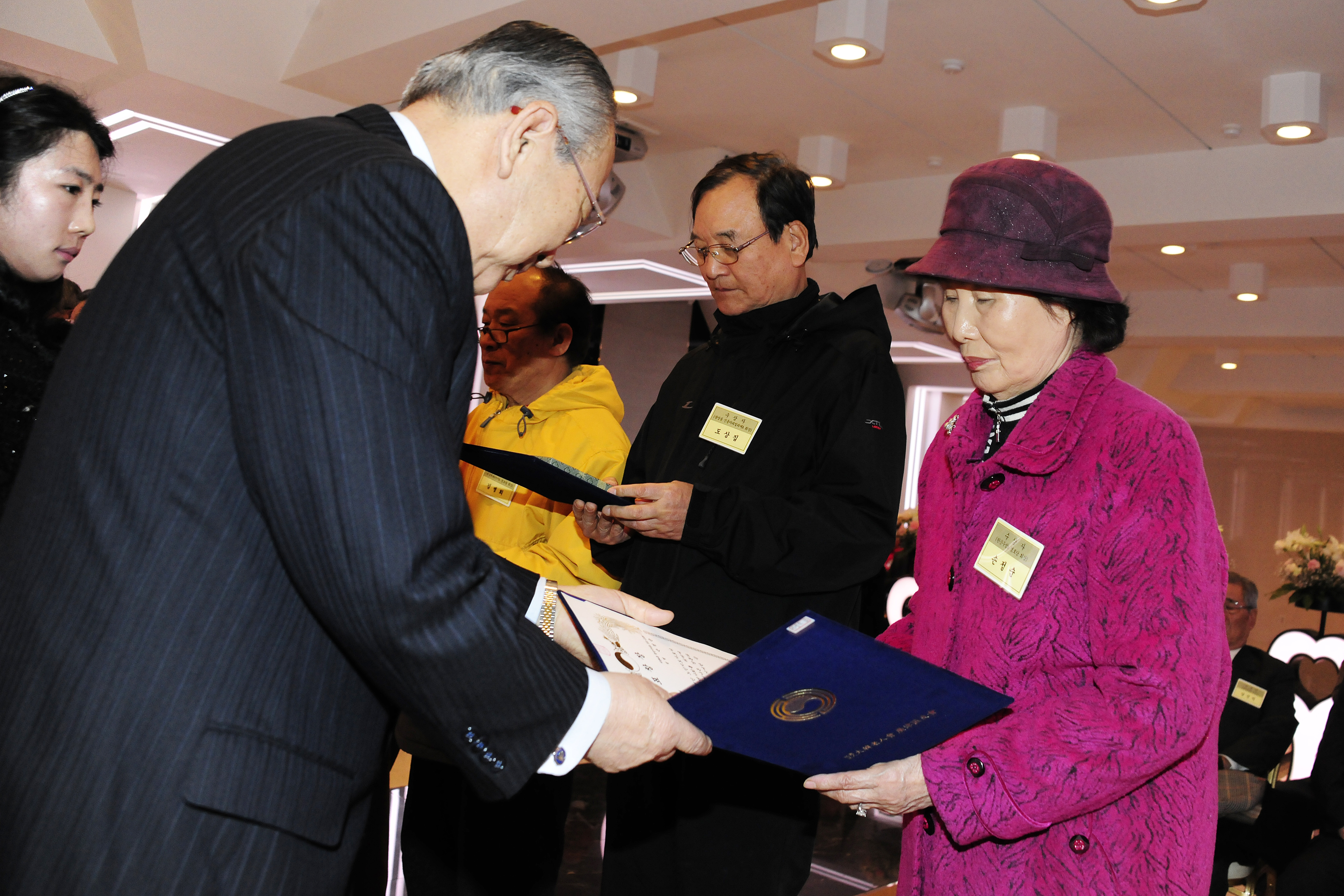 20110329-대한노인회 광진지회 정기총회 29257.JPG