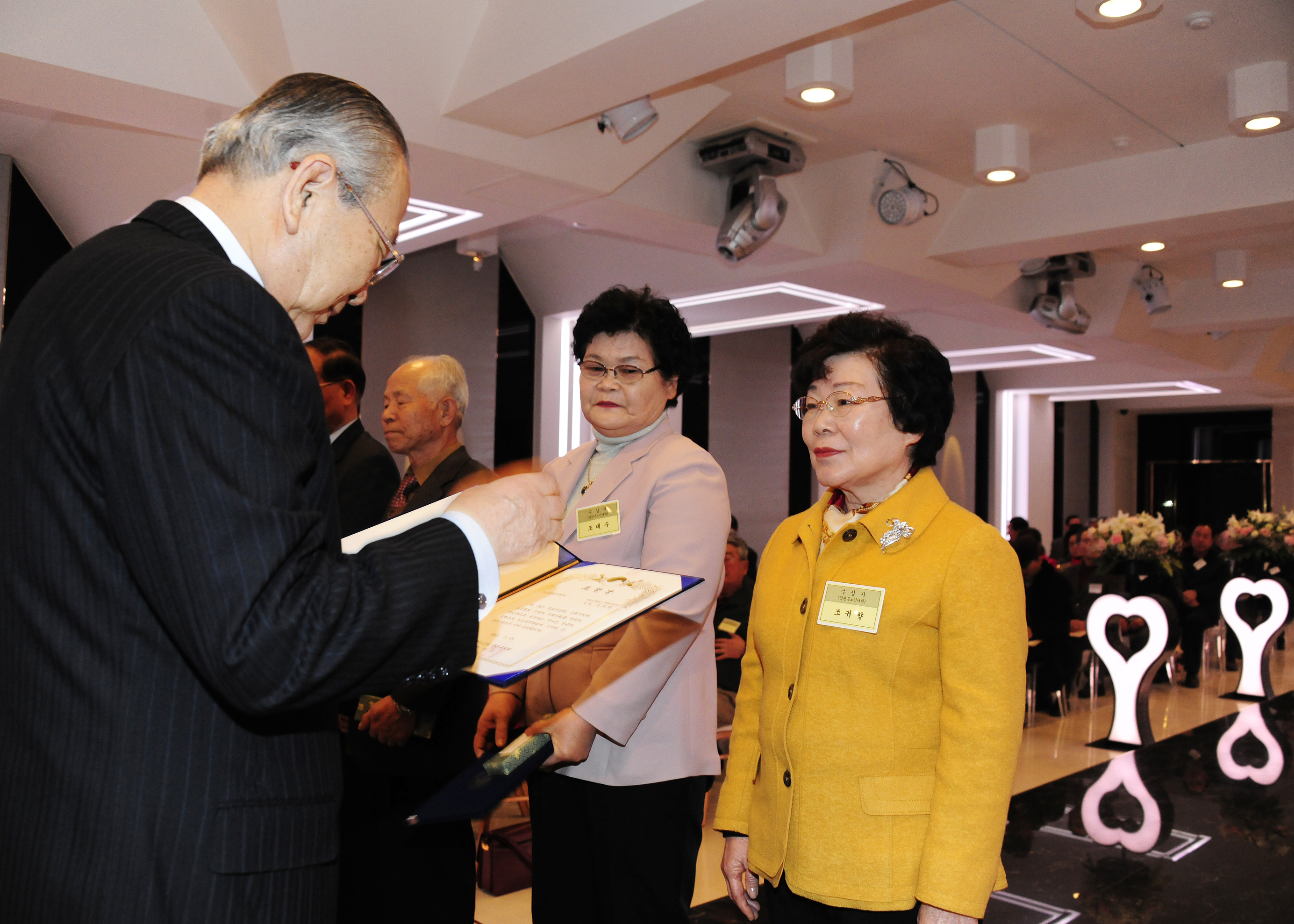 20110329-대한노인회 광진지회 정기총회 29265.JPG