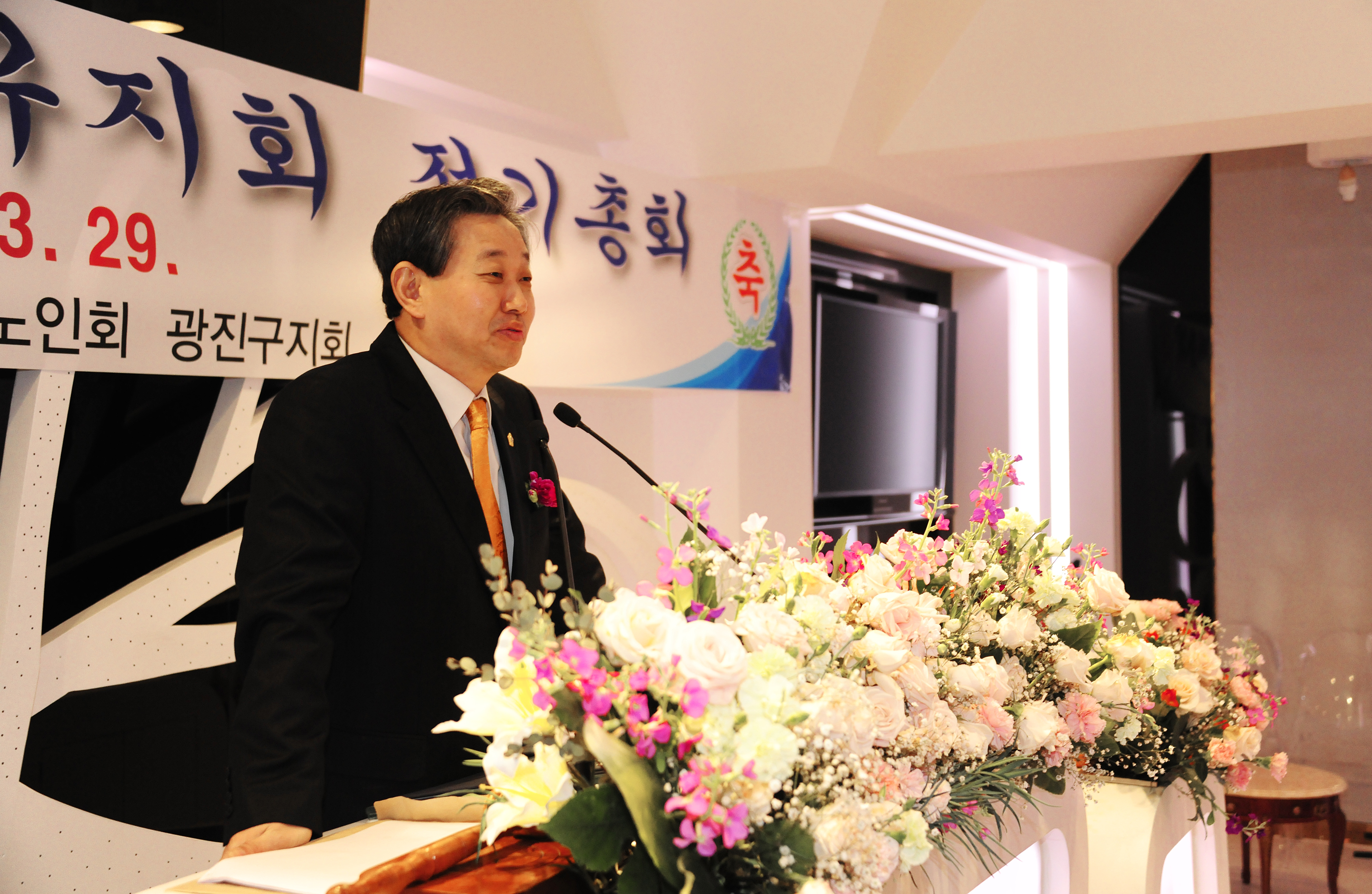 20110329-대한노인회 광진지회 정기총회 29279.JPG