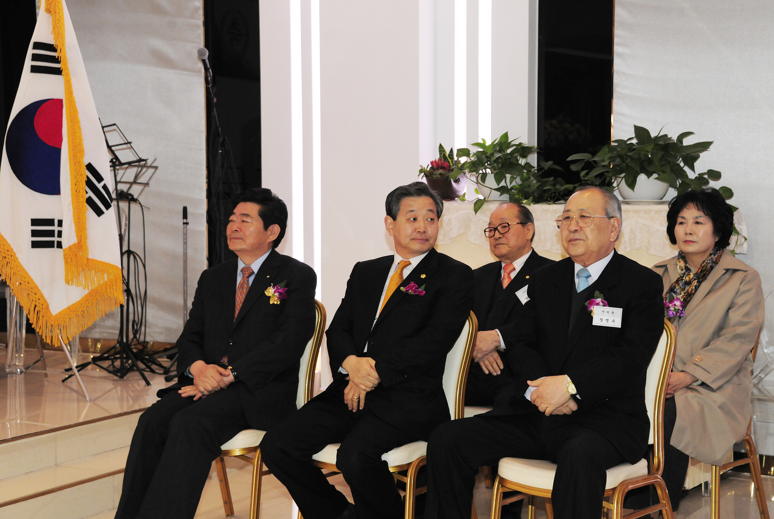 20110329-대한노인회 광진지회 정기총회 29240.JPG