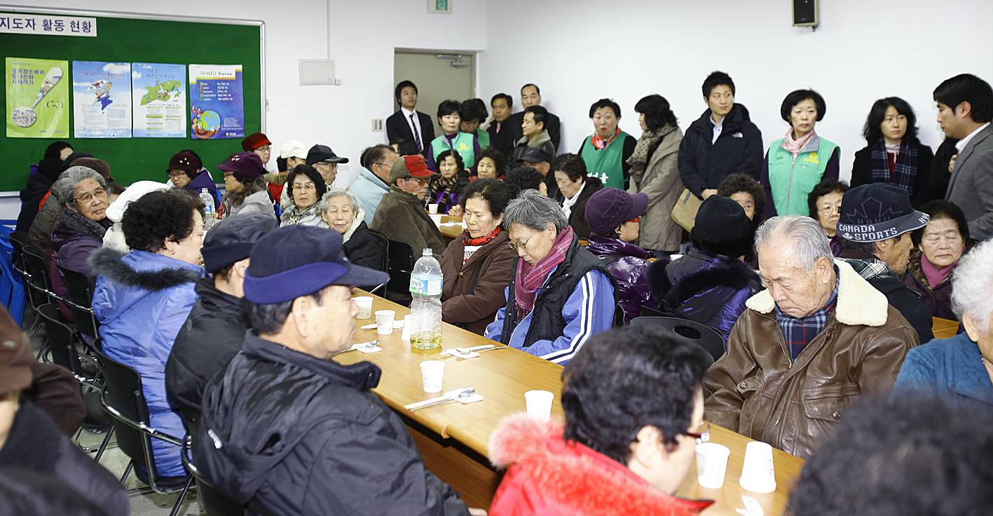 20110125-설맞이 떡국잔치 및 사랑의 목도리전달 24585.JPG