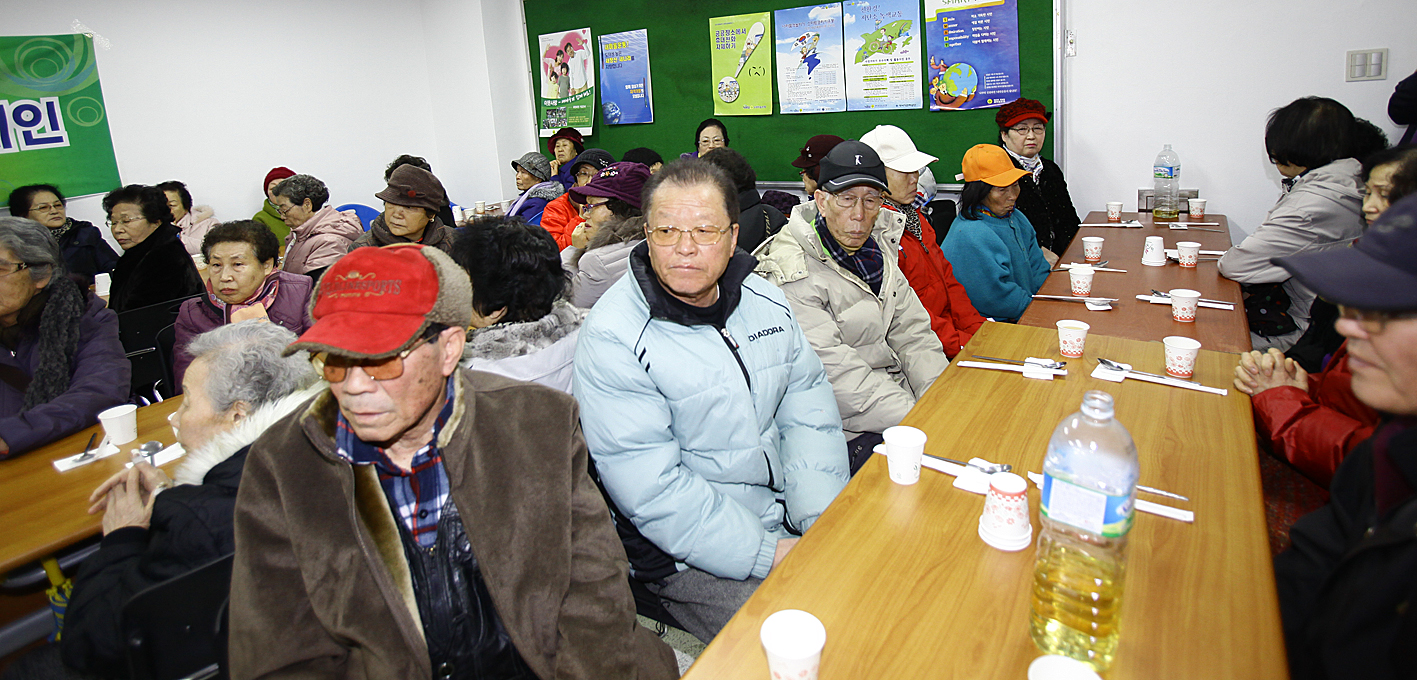 20110125-설맞이 떡국잔치 및 사랑의 목도리전달 24571.JPG