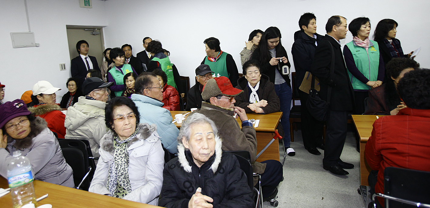 20110125-설맞이 떡국잔치 및 사랑의 목도리전달 24572.JPG