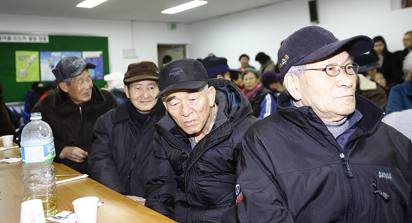 20110125-설맞이 떡국잔치 및 사랑의 목도리전달 24582.JPG