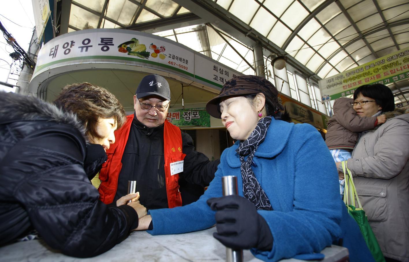 20110128-2011년 설맞이 경로당 및 사회복지시설 방문 2 24237.JPG