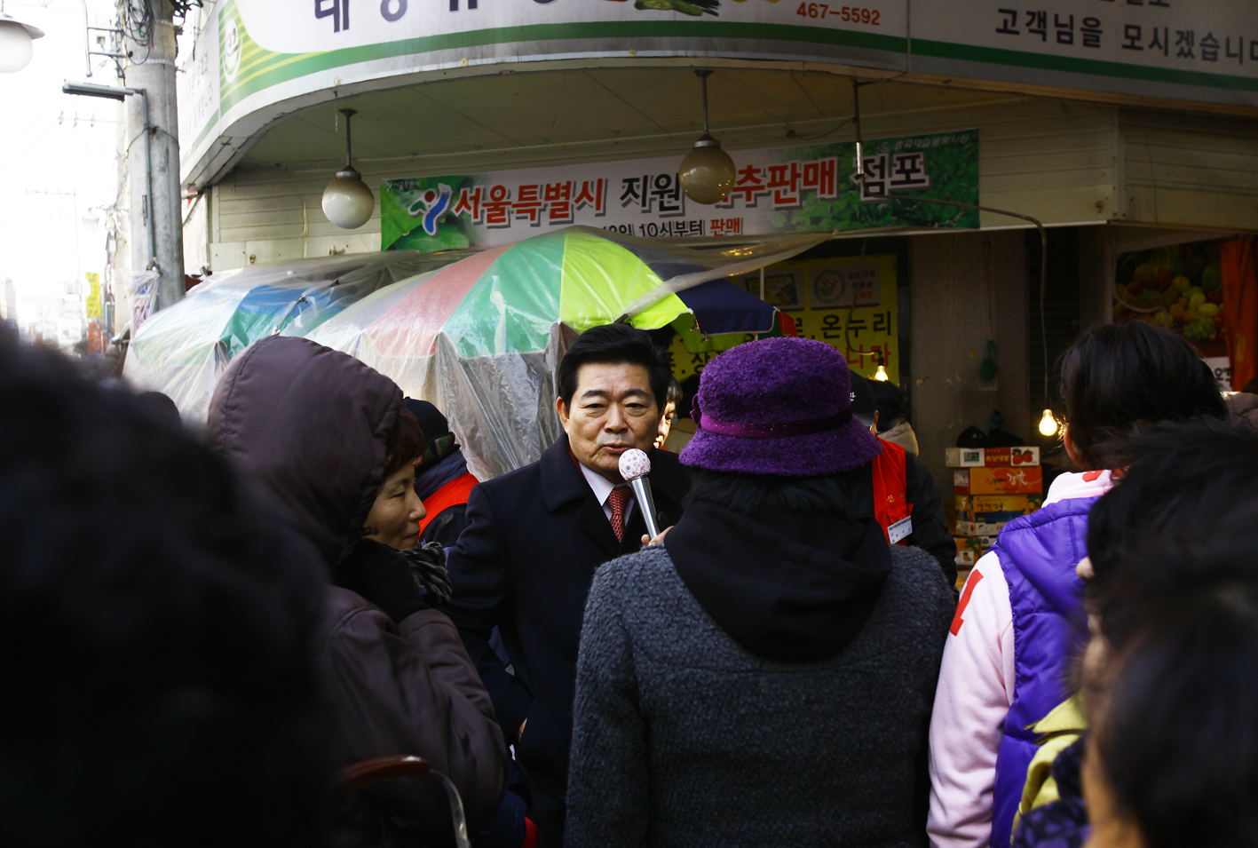 20110128-2011년 설맞이 경로당 및 사회복지시설 방문 2 24242.JPG