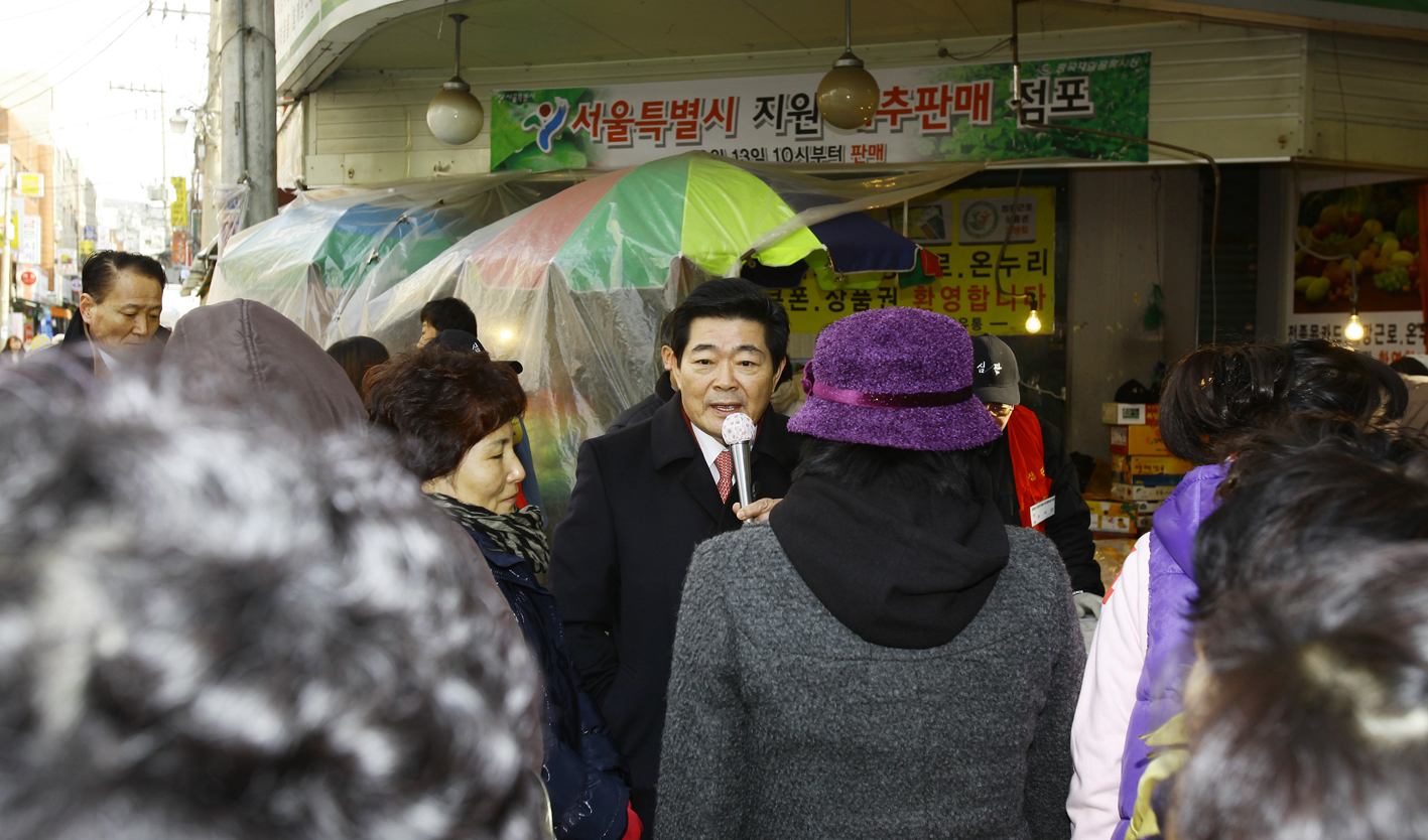 20110128-2011년 설맞이 경로당 및 사회복지시설 방문 2 24243.JPG
