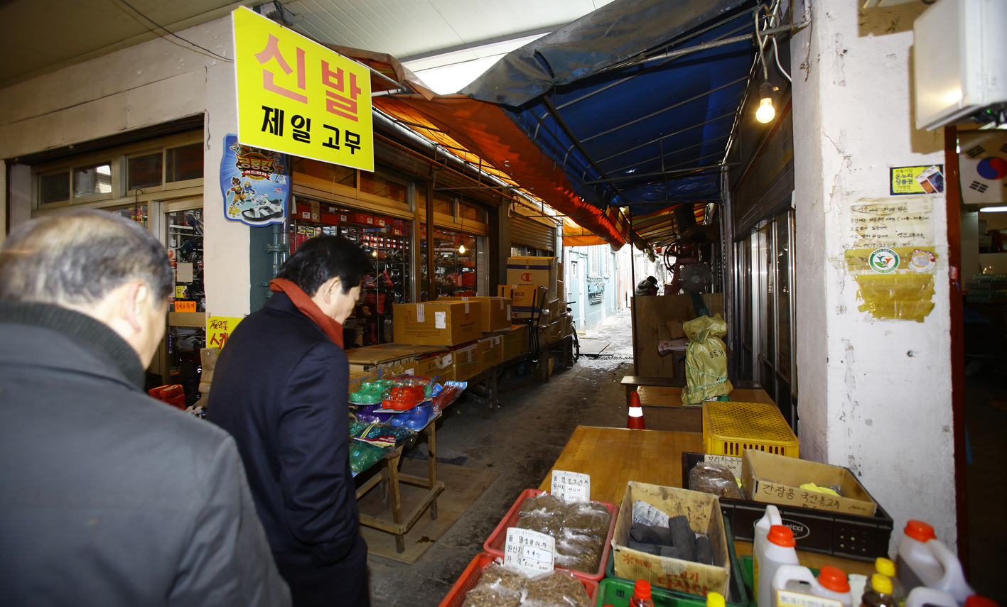 20110128-2011년 설맞이 경로당 및 사회복지시설 방문 2 24257.JPG