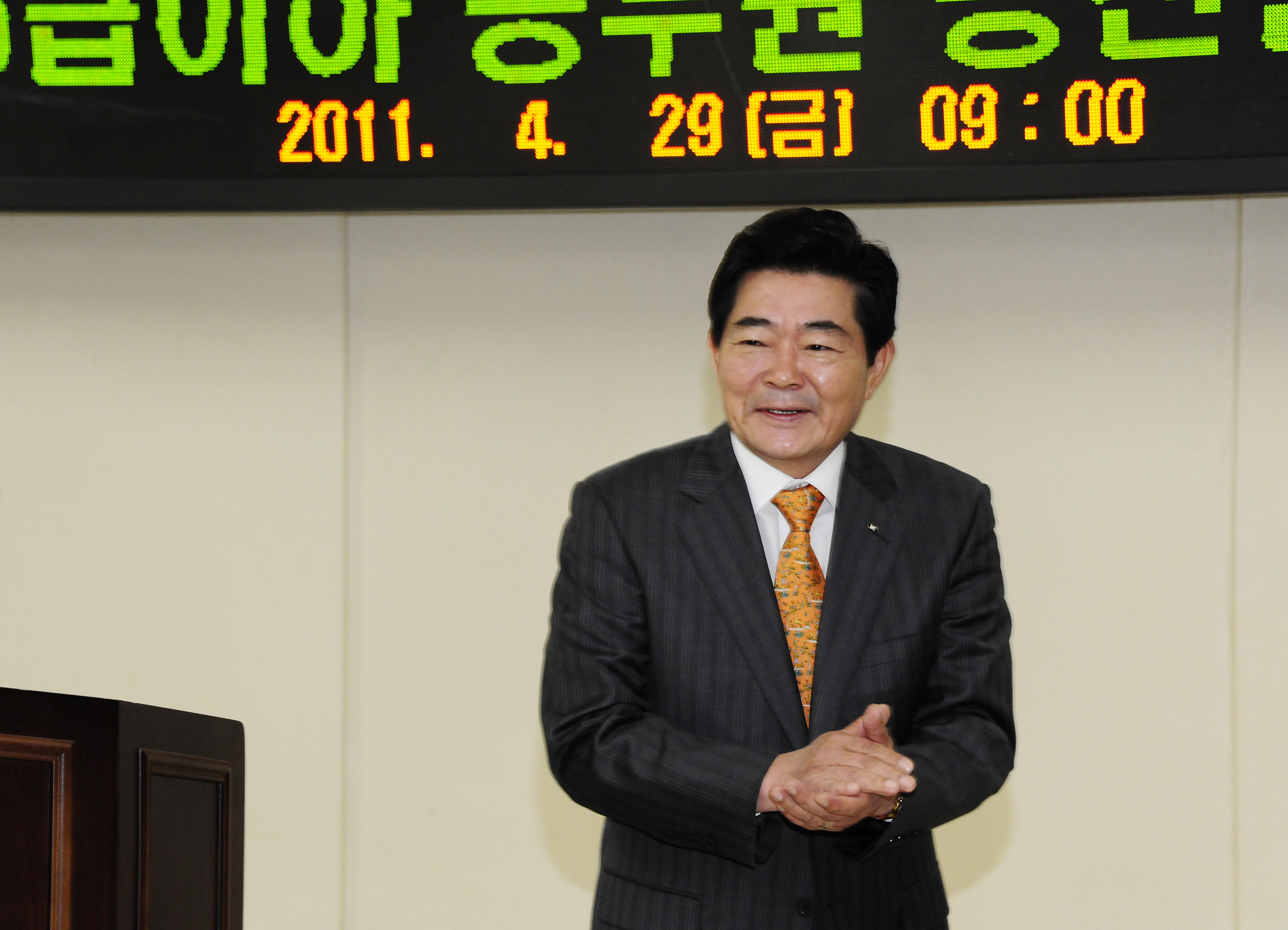 20110429-근속승진 발령식 31791.JPG