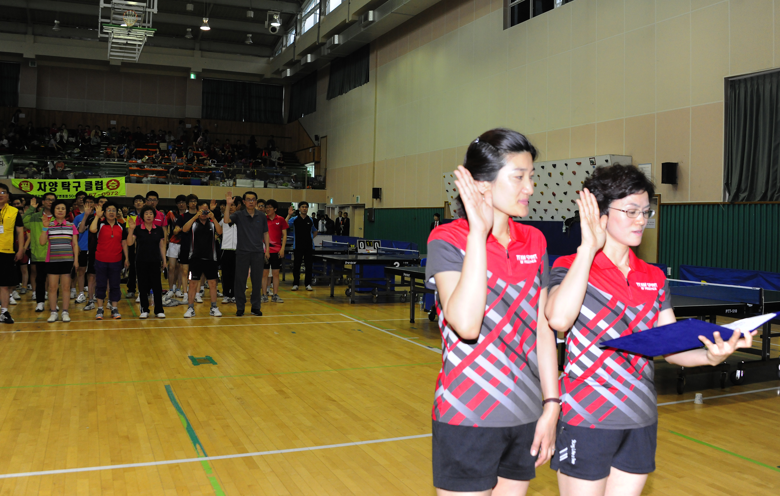 20110510-제10회 구청장기 탁구대회 33336.JPG