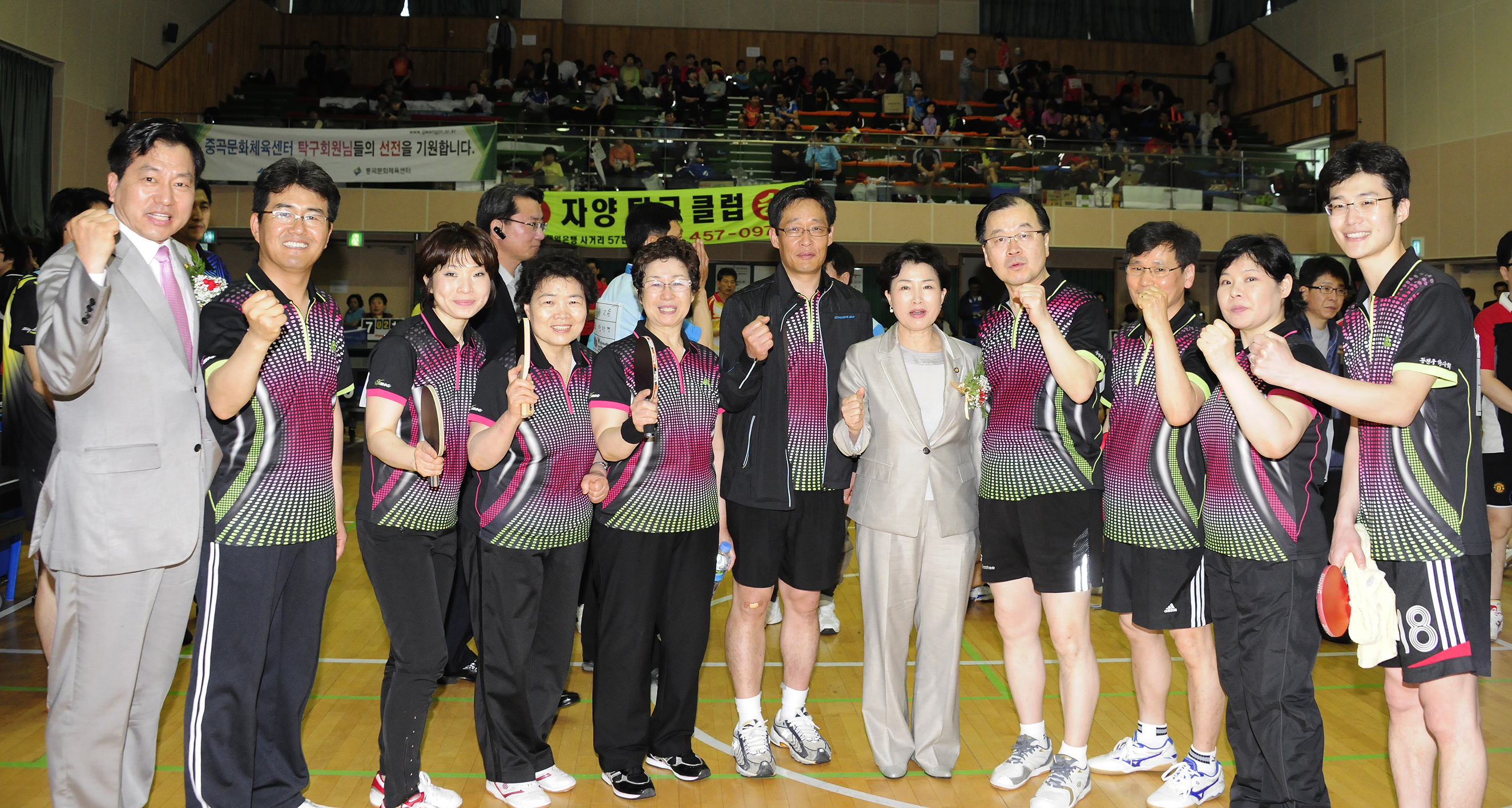 20110510-제10회 구청장기 탁구대회 33346.JPG
