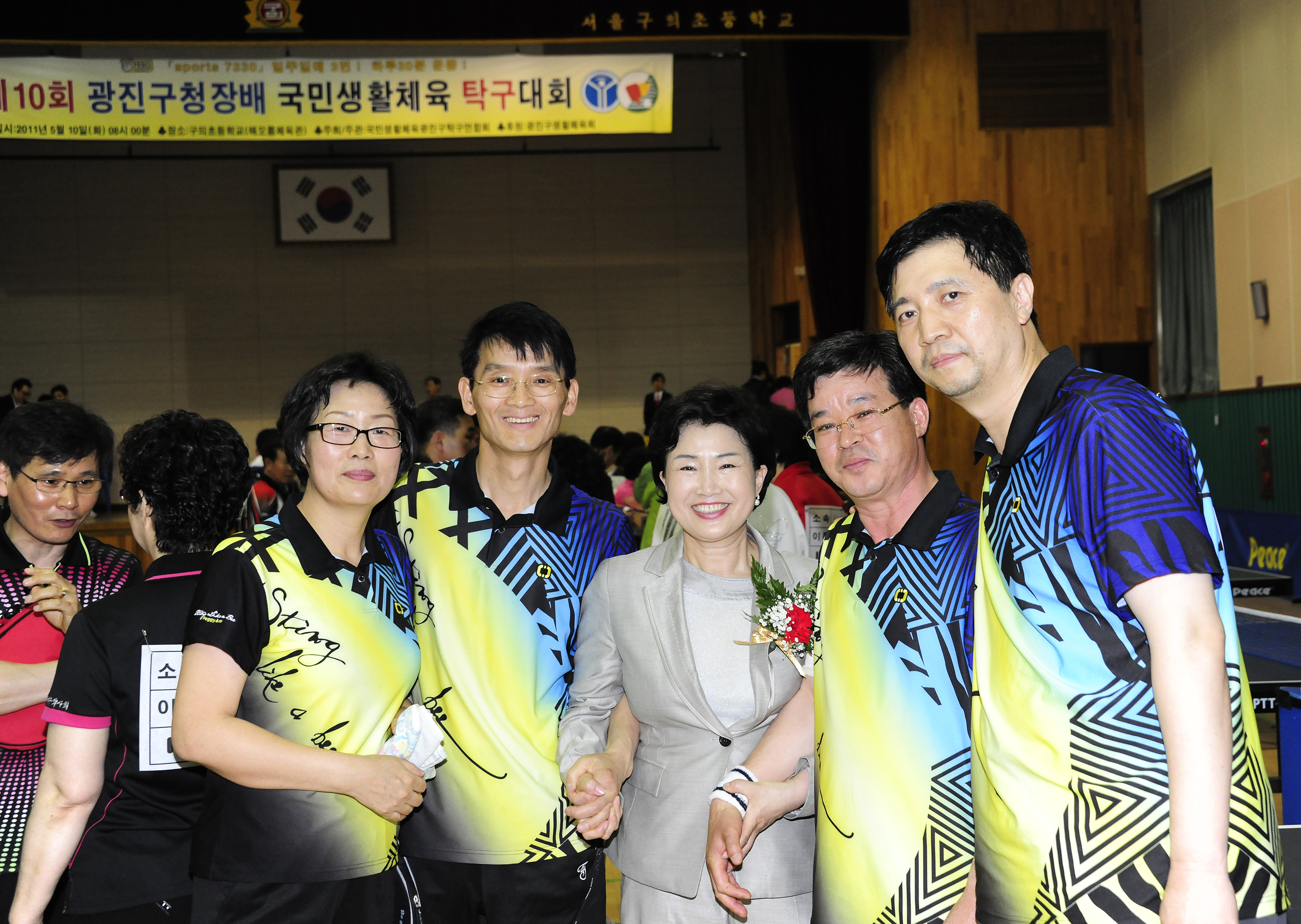 20110510-제10회 구청장기 탁구대회 33348.JPG