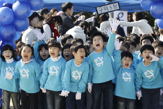 제 15회 광진구 구립어린이집 꿈나무 큰잔치