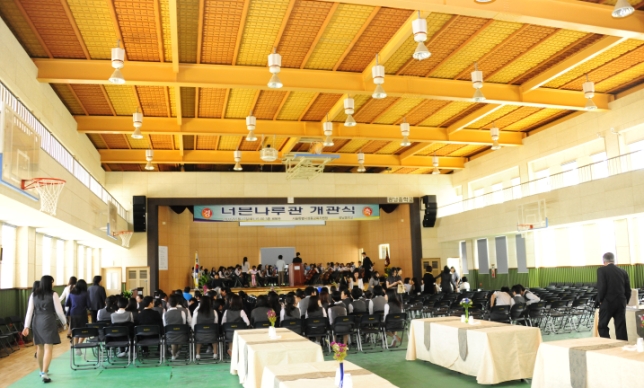 20110517-광남중학교 채육관 신축식 34235.JPG