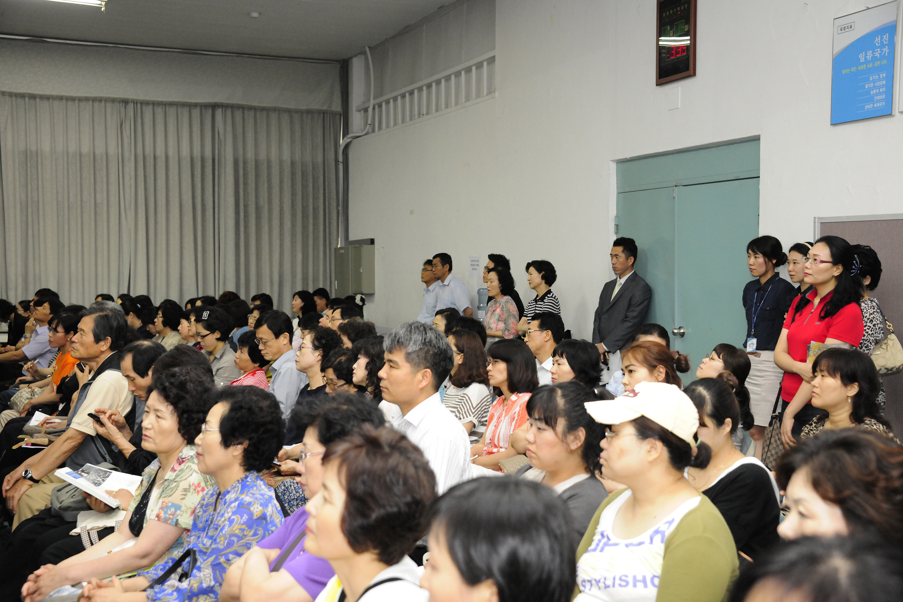 20110714-광나루 아카데미 - 박경철 위기 속에서 희망을 찾다 38130.JPG