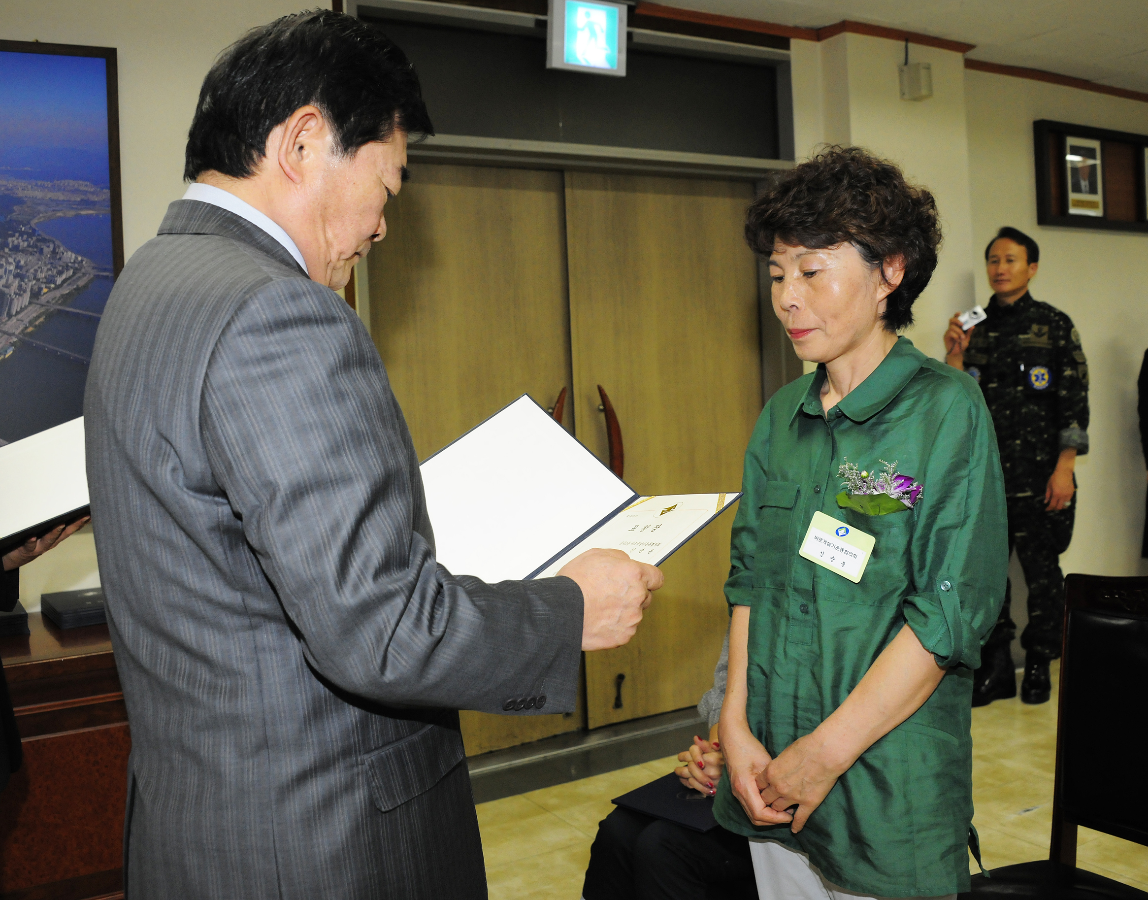 20110927-9월 정기구민표창 41273.JPG