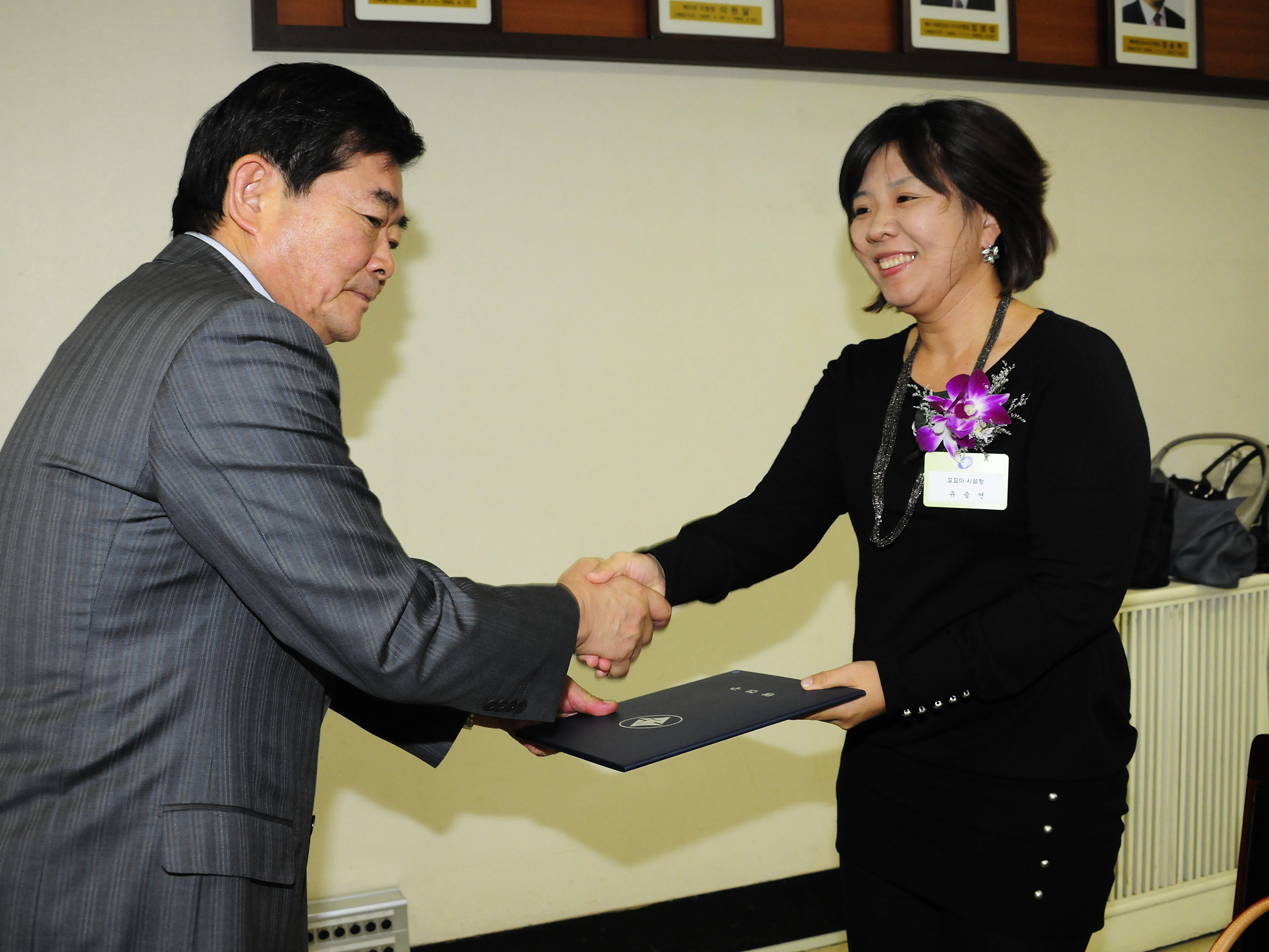 20110927-9월 정기구민표창 41313.JPG