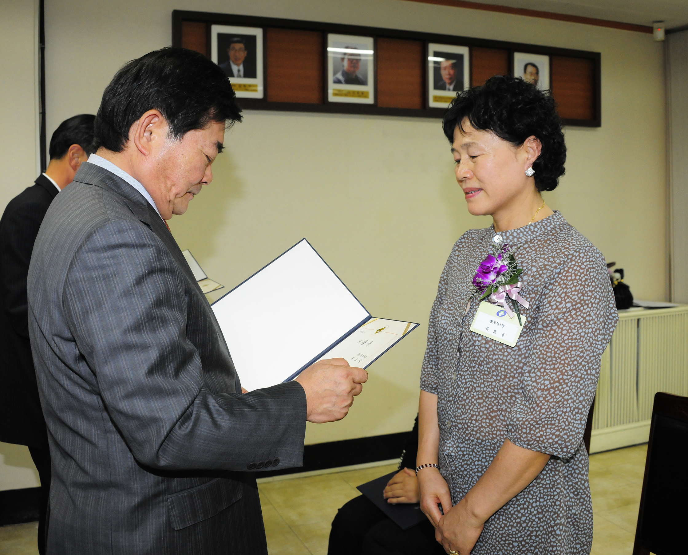 20110927-9월 정기구민표창 41314.JPG