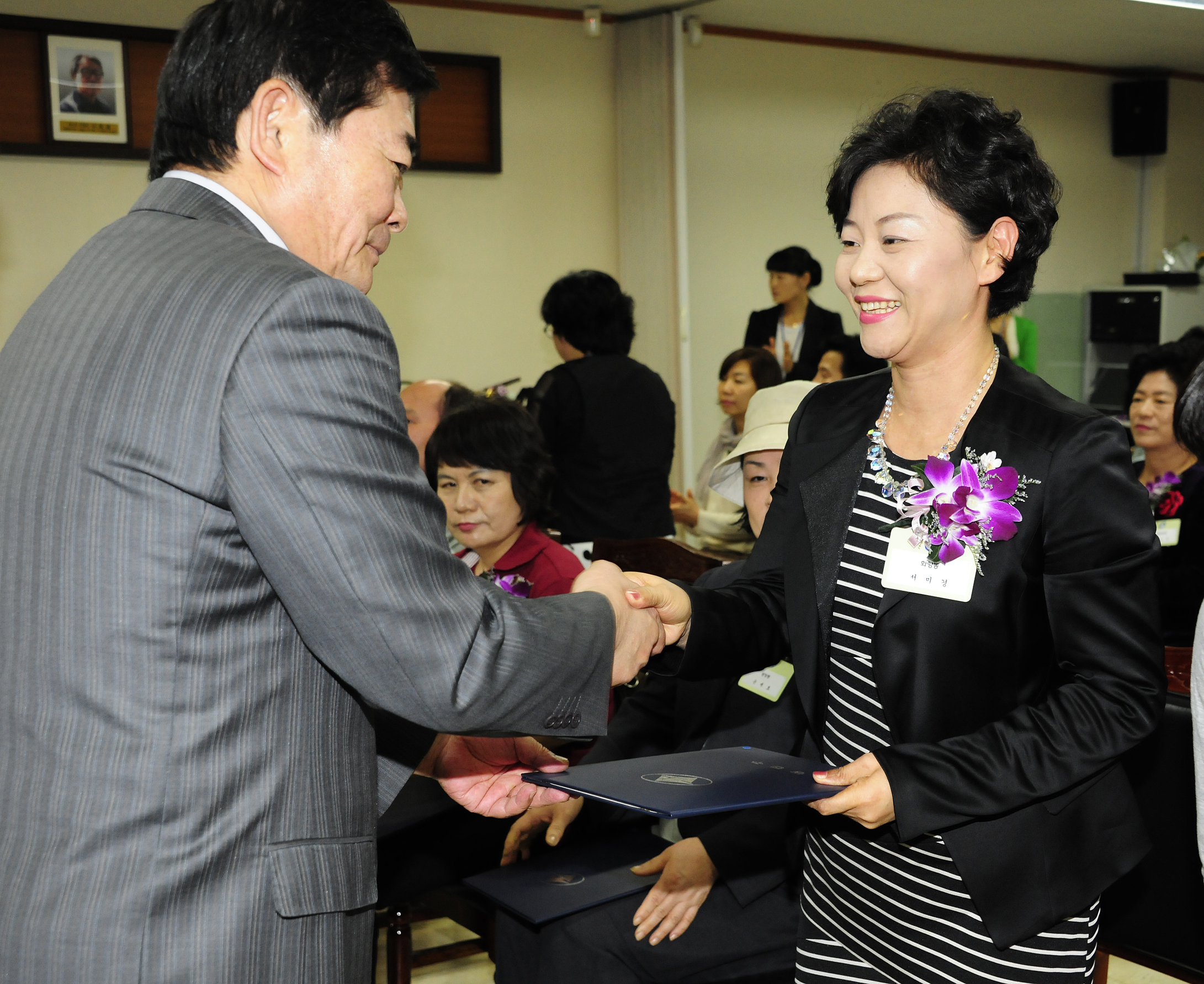 20110927-9월 정기구민표창 41327.JPG