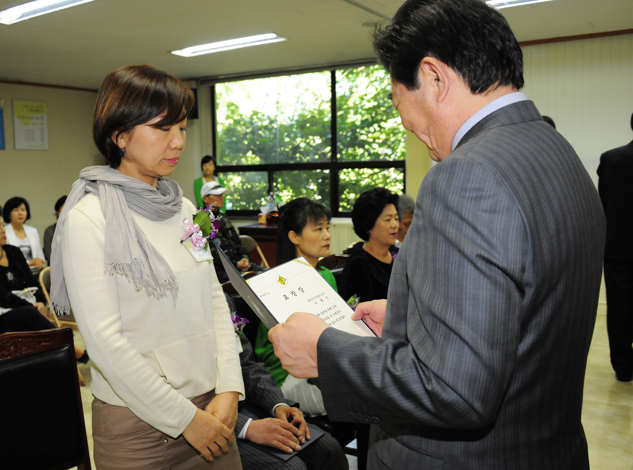 20110927-9월 정기구민표창 41349.JPG