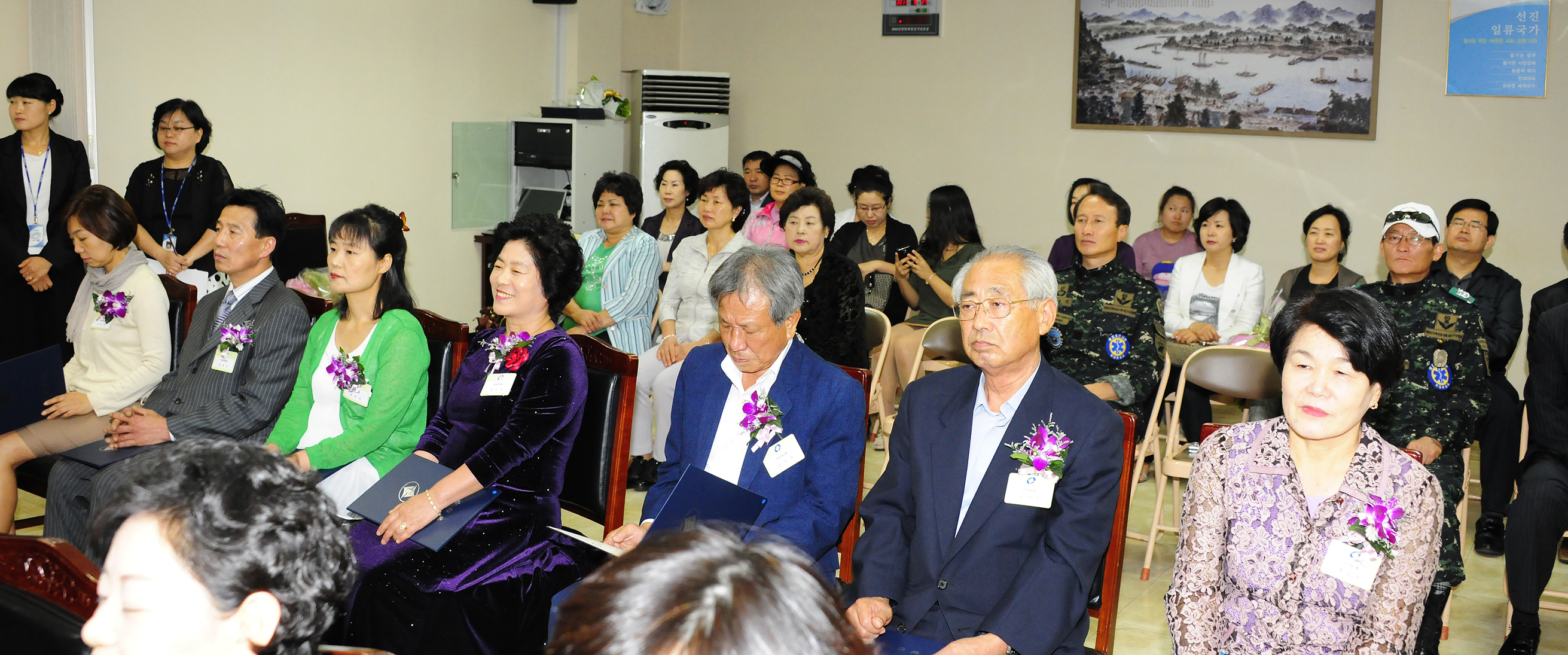 20110927-9월 정기구민표창 41353.JPG