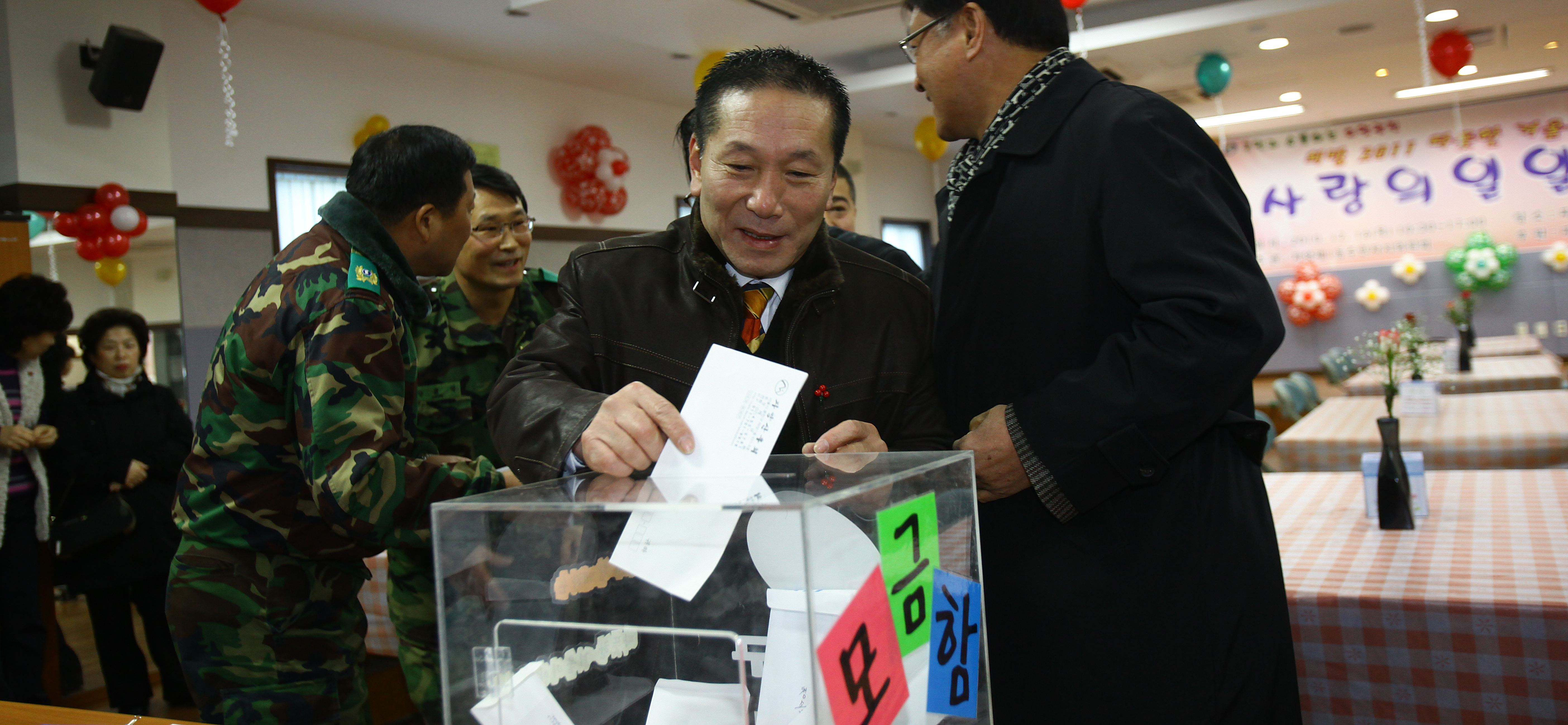 20101216-자양1동사랑의 일일 찻집 19729.JPG